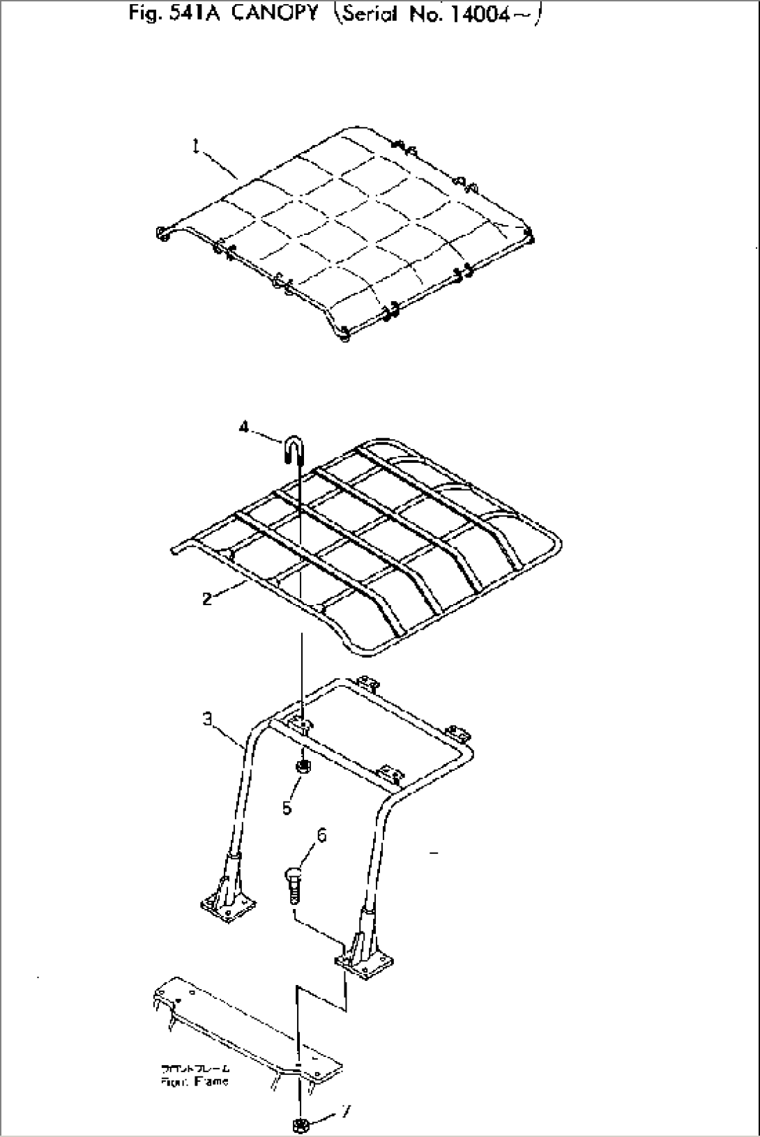 CANOPY(#14004-)