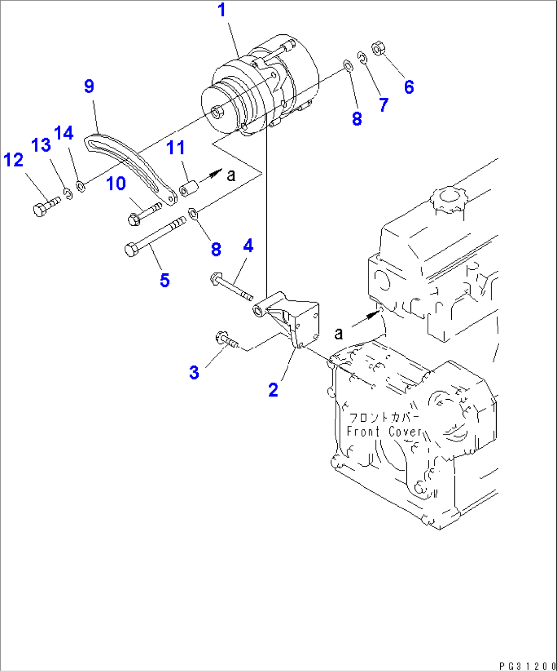 ALTERNATOR AND MOUNTING (25A)