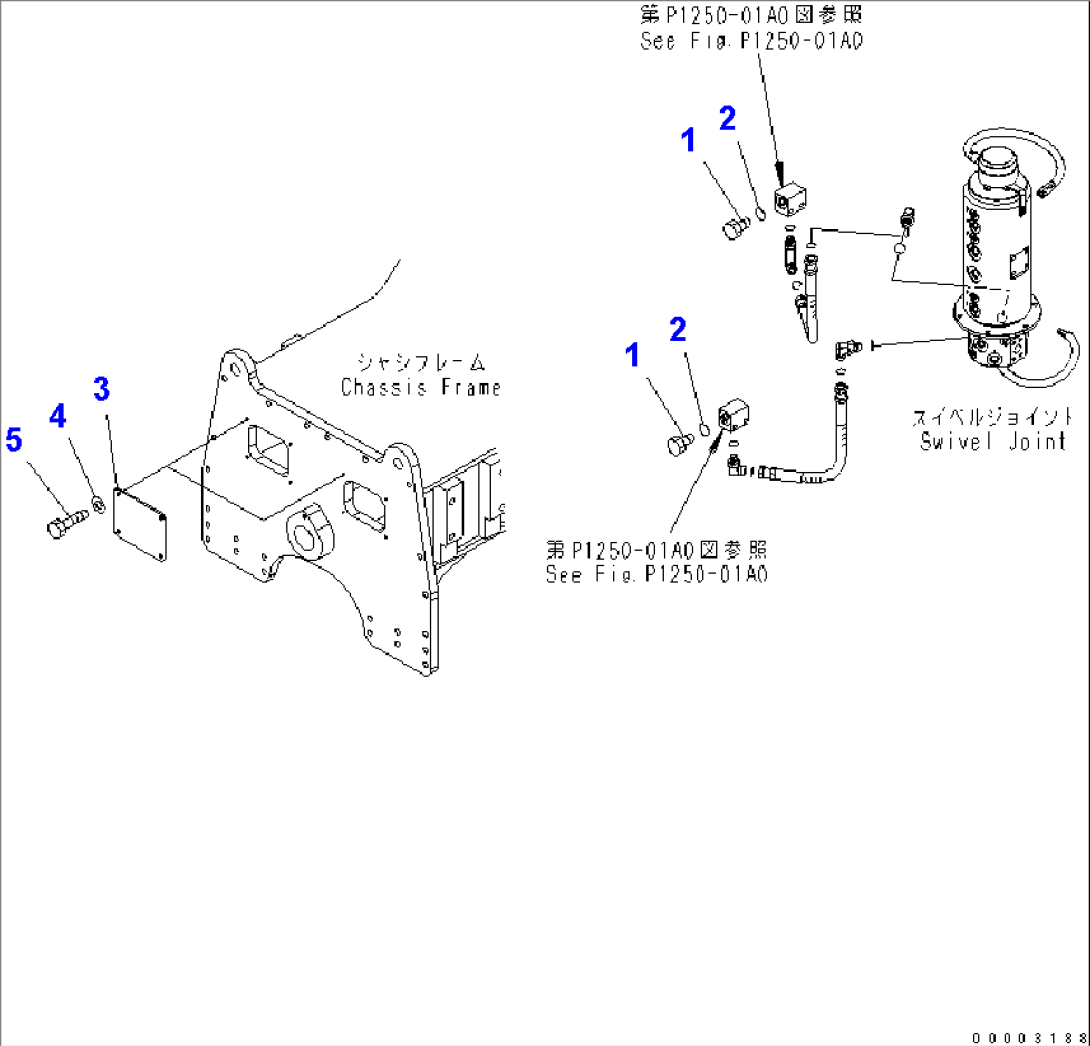 UNDER ATTACHMENT RELATED PARTS (FRONT ATTACHMENT LESS)
