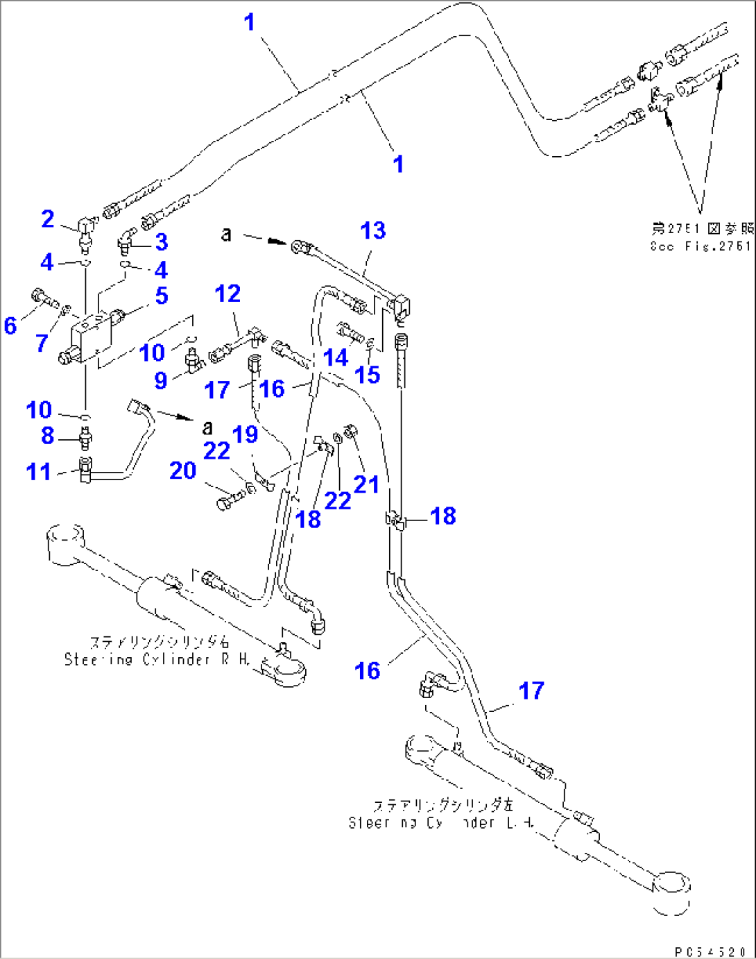 STEERING PIPING (2/2)