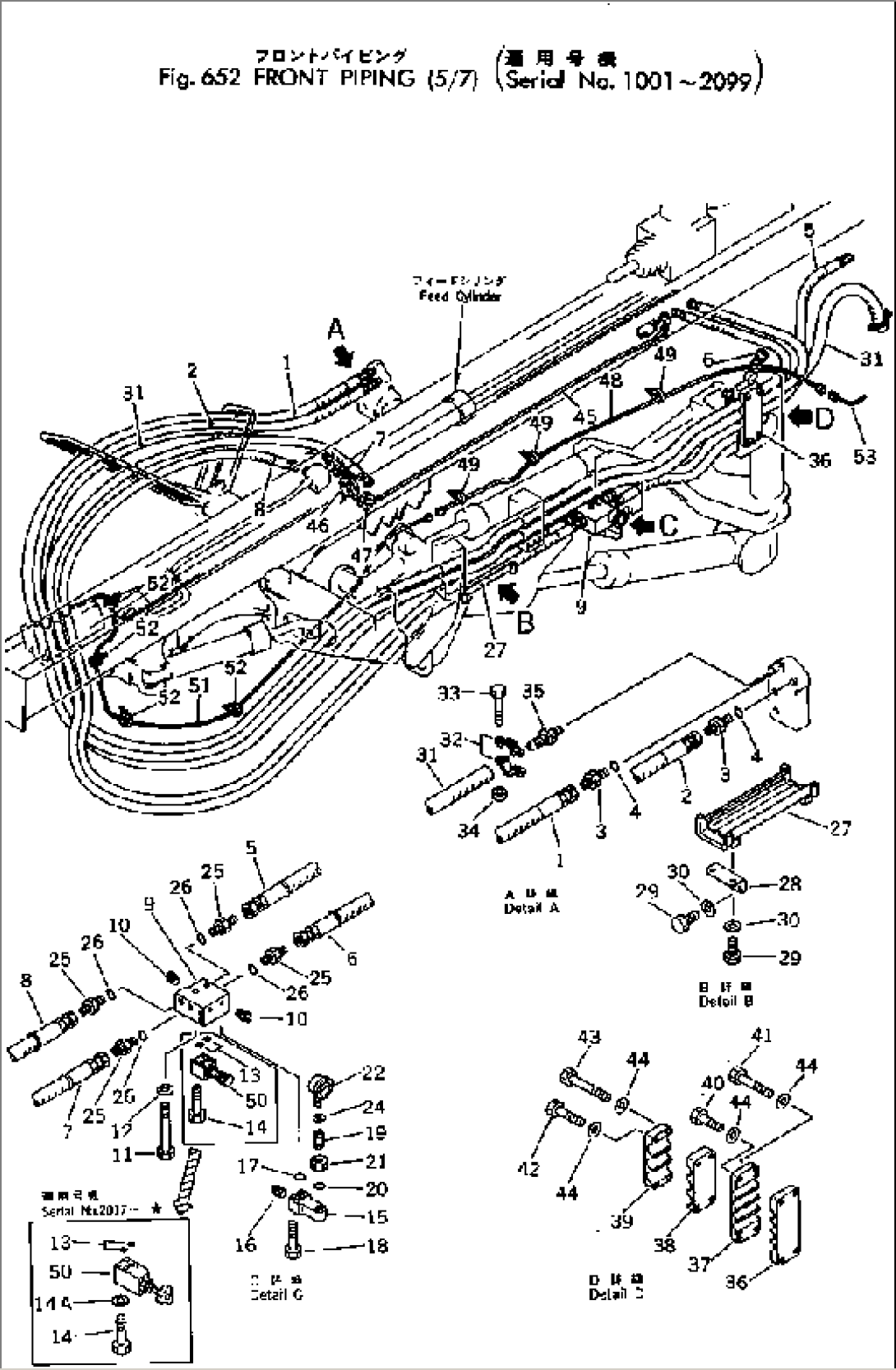 FRONT PIPING (5/7)(#1001-2099)