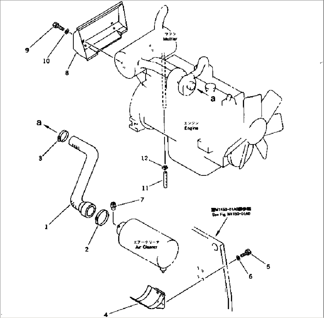 ENGINE RELATED PARTS(#6001-8061)