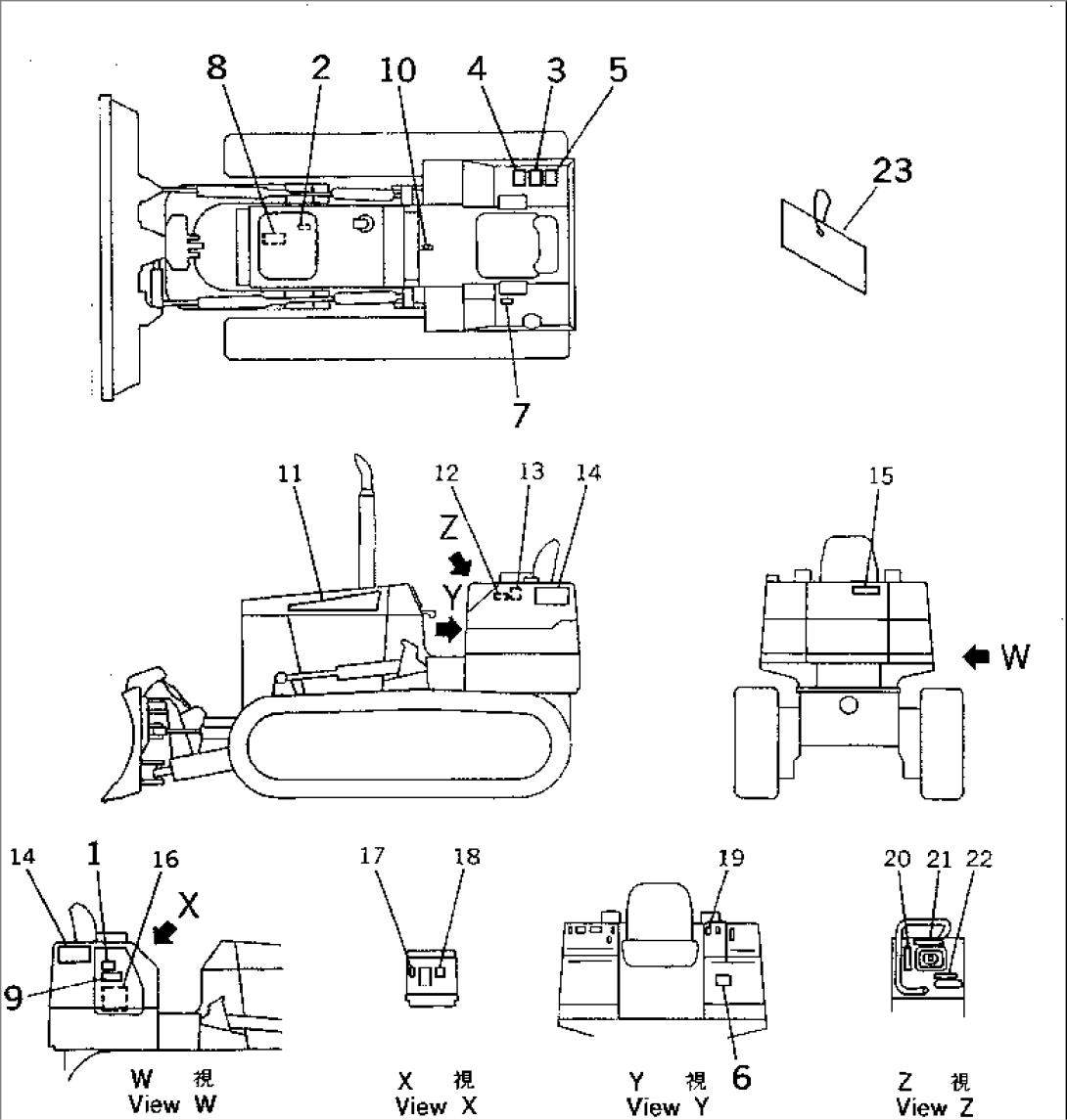 MARKS AND PLATES (JAPANESE)(#3542-3660)