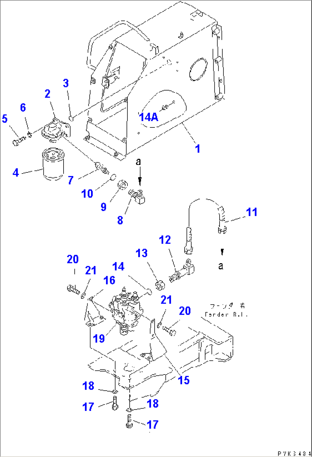 HYDRAULIC TANK AND FILTER (EXCEPT JAPAN)