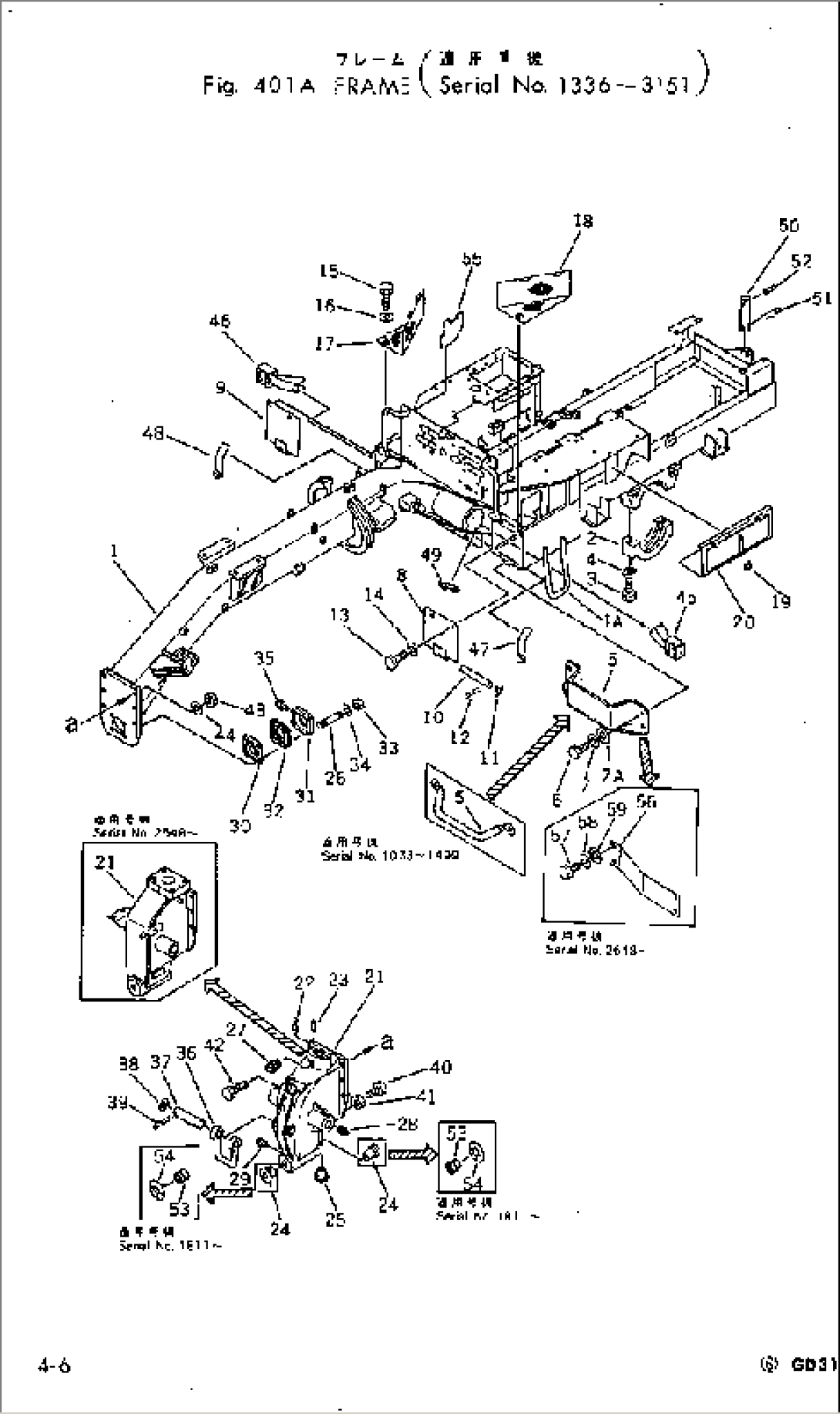 FRAME(#1501-3151)