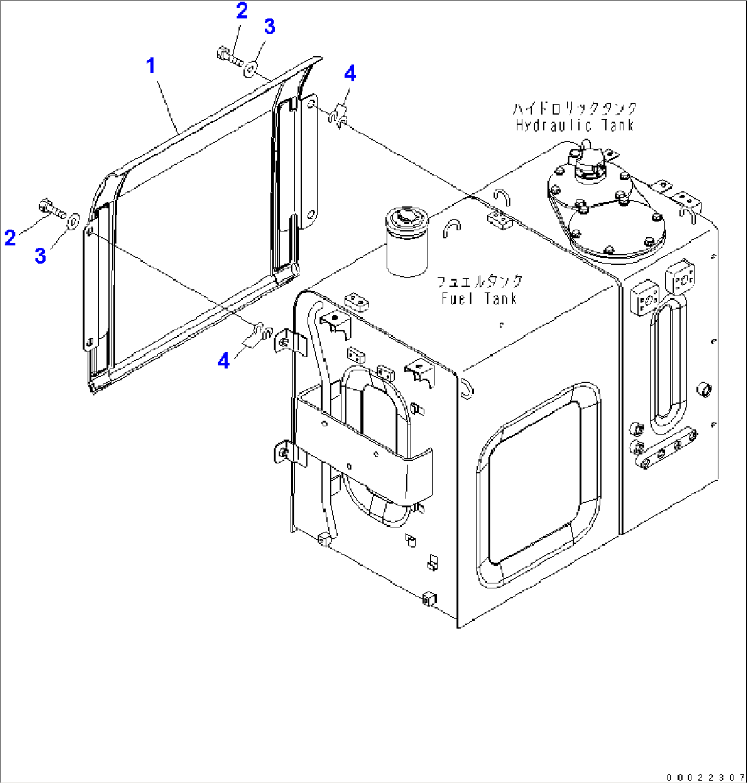 TANK SIDE COVER (MACHINE CAB)