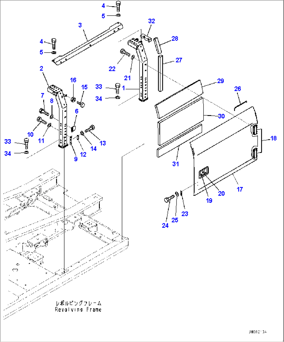 Side Cover L.H., (1/3) (#90156-)