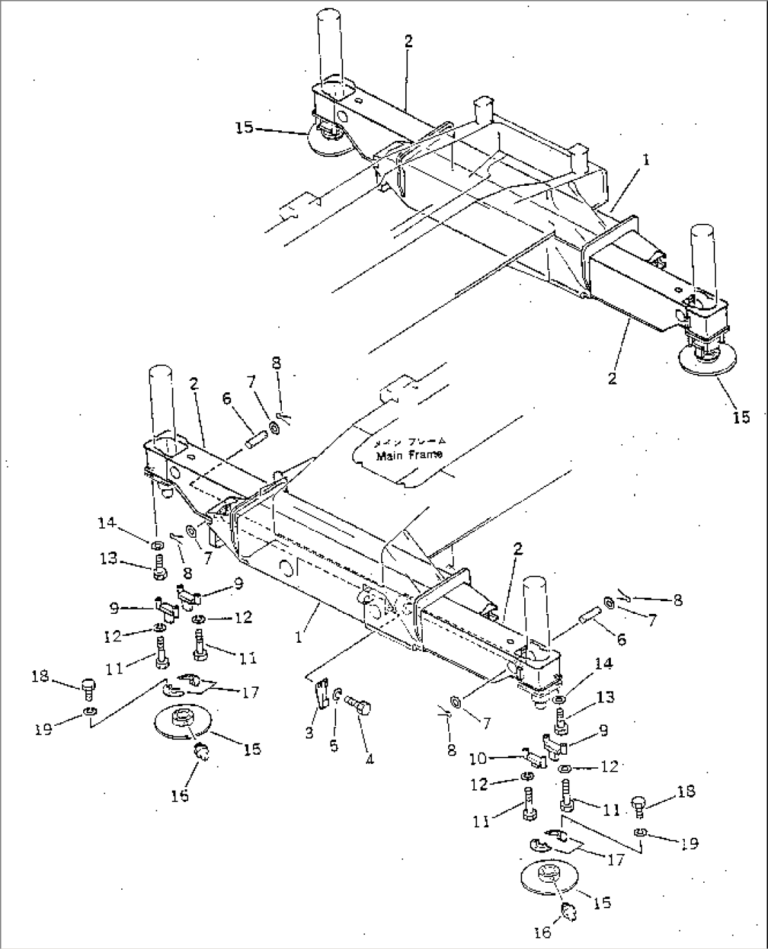 OUTRIGGER (FOR H-TYPE OUTRIGGER)