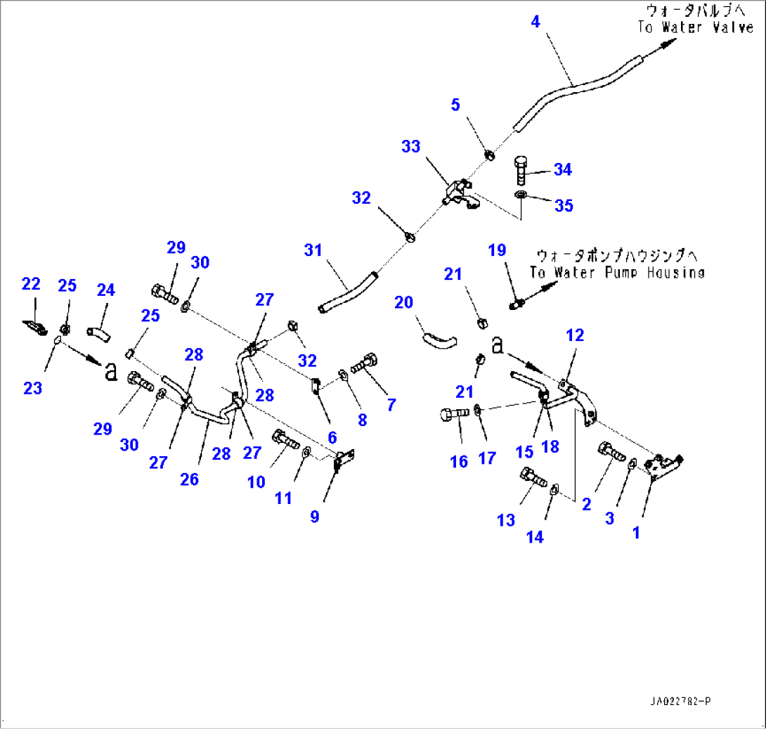 Heater Piping, Piping and Mounting (1/3) (#85001-)