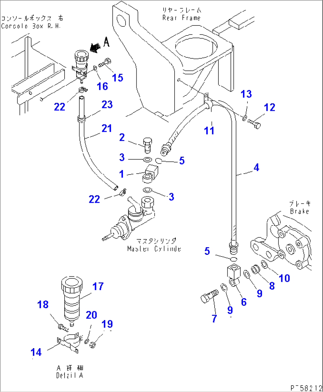 BRAKE PIPING