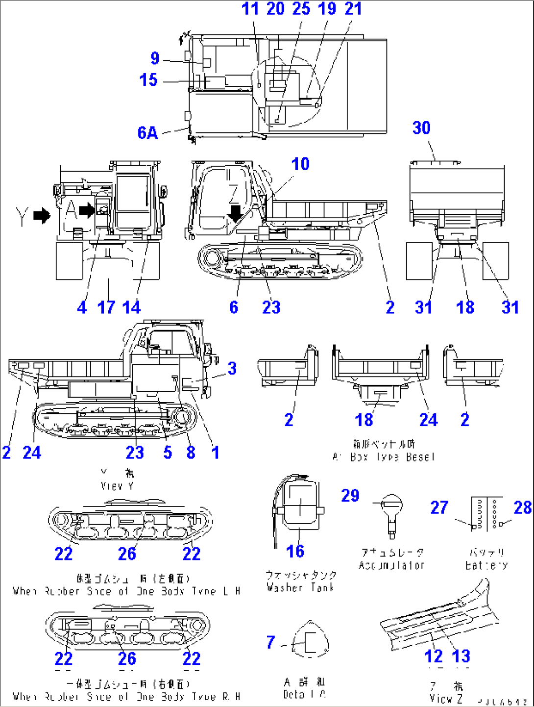 MARK AND PLATES (1/2) (NORTH AMERICA SPEC.)(#1801-)