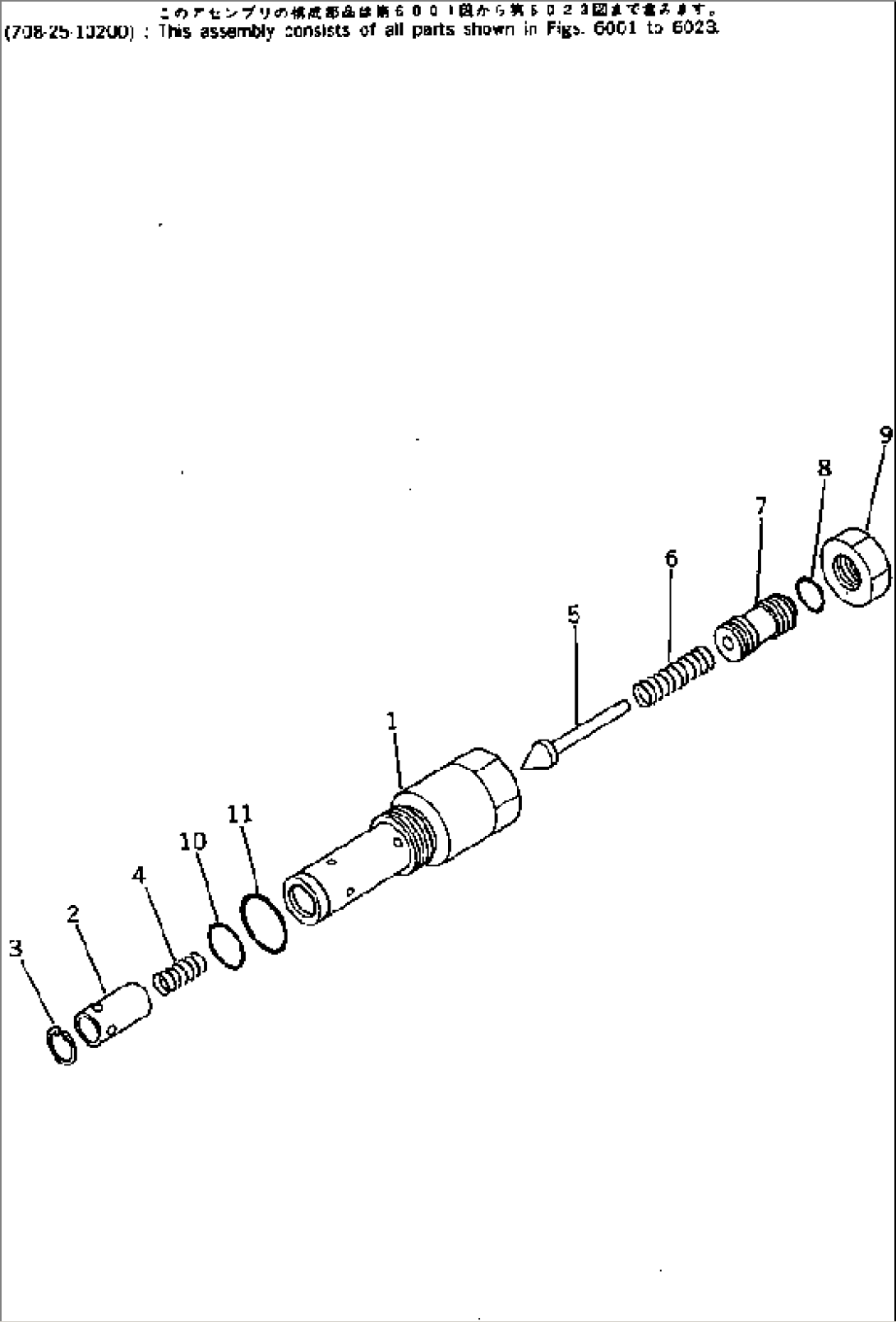 RELIEF VALVE (WITH 3-STAGE SELECTOR MODE OLSS)(#20001-26987)