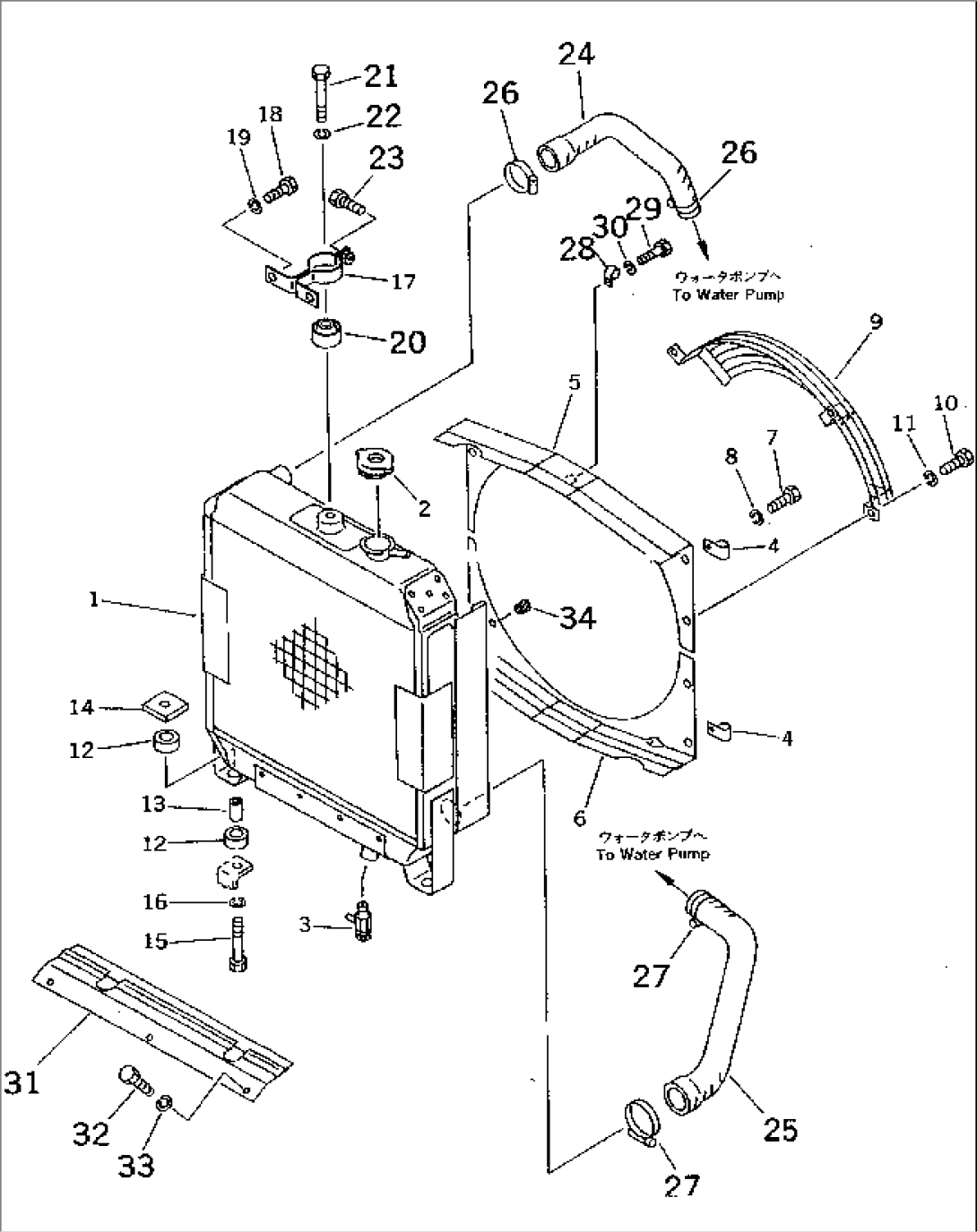 RADIATOR AND PIPING(#45001-46896)