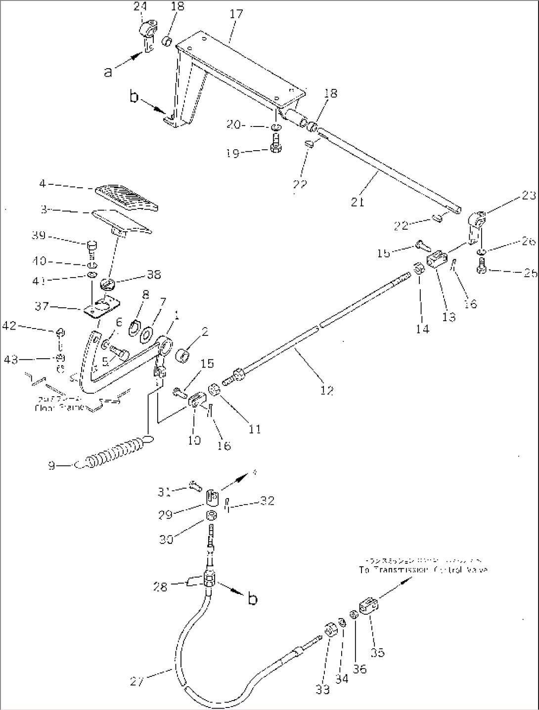 INCHING PEDAL