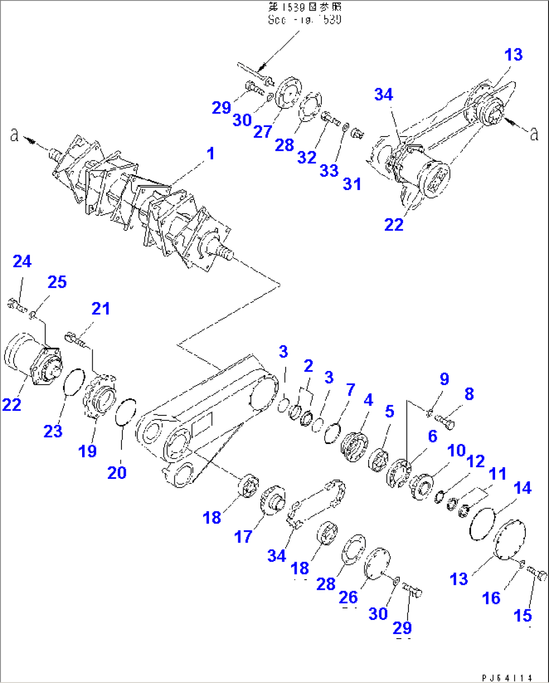 ROTOR (5/6) (TBG SPEC.)(#11062-)