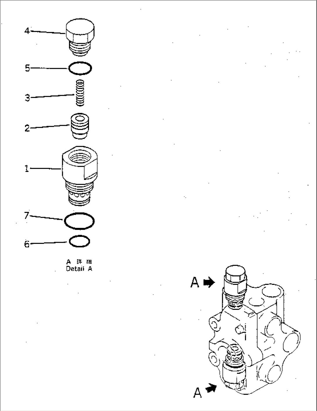 HYDRAULIC VALVE (SWING) (2/2)