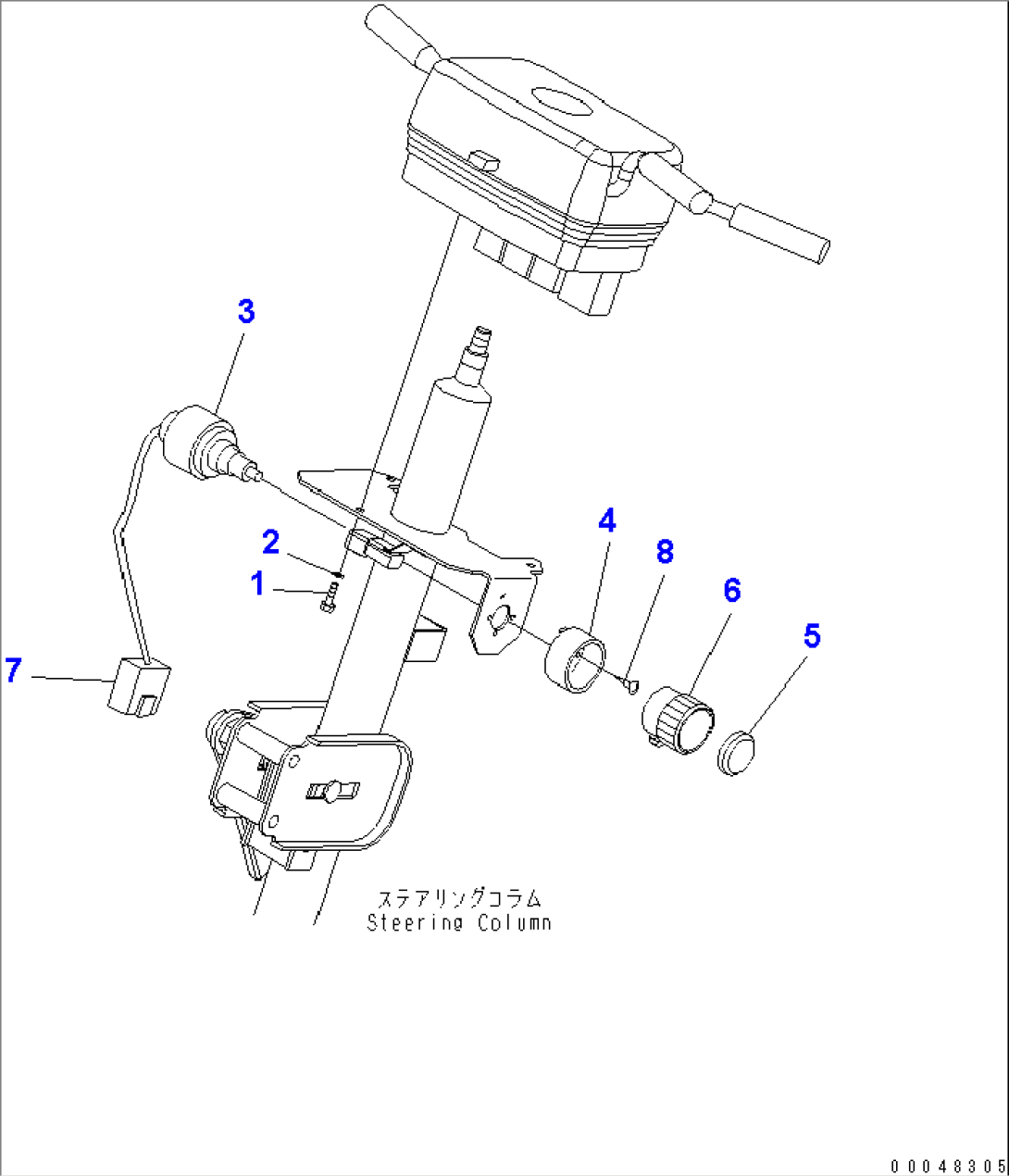 ROPS CAB (COLUMN AND ORBITROL) (WIPER SWITCH)(#55001-)