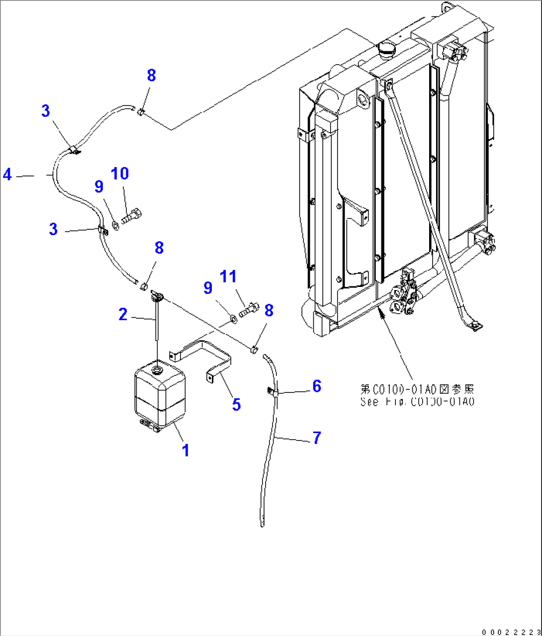 COOLING SUB TANK