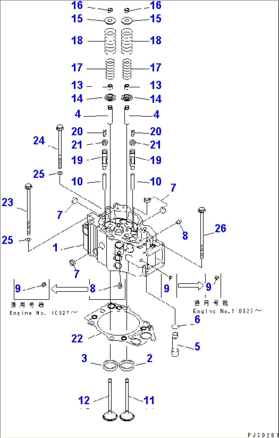 CYLINDER HEAD(#110150-)