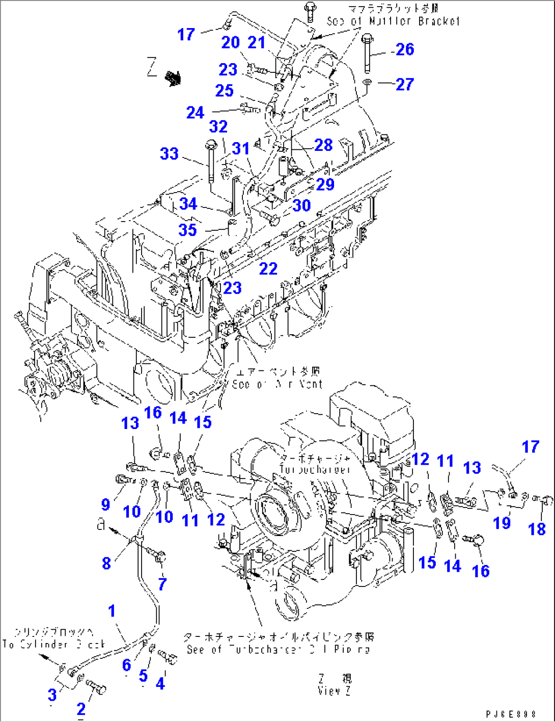 TURBOCHARGER WATER PIPING (EXTREMELY BAD FUEL GROUND SPEC.)(#311446-)