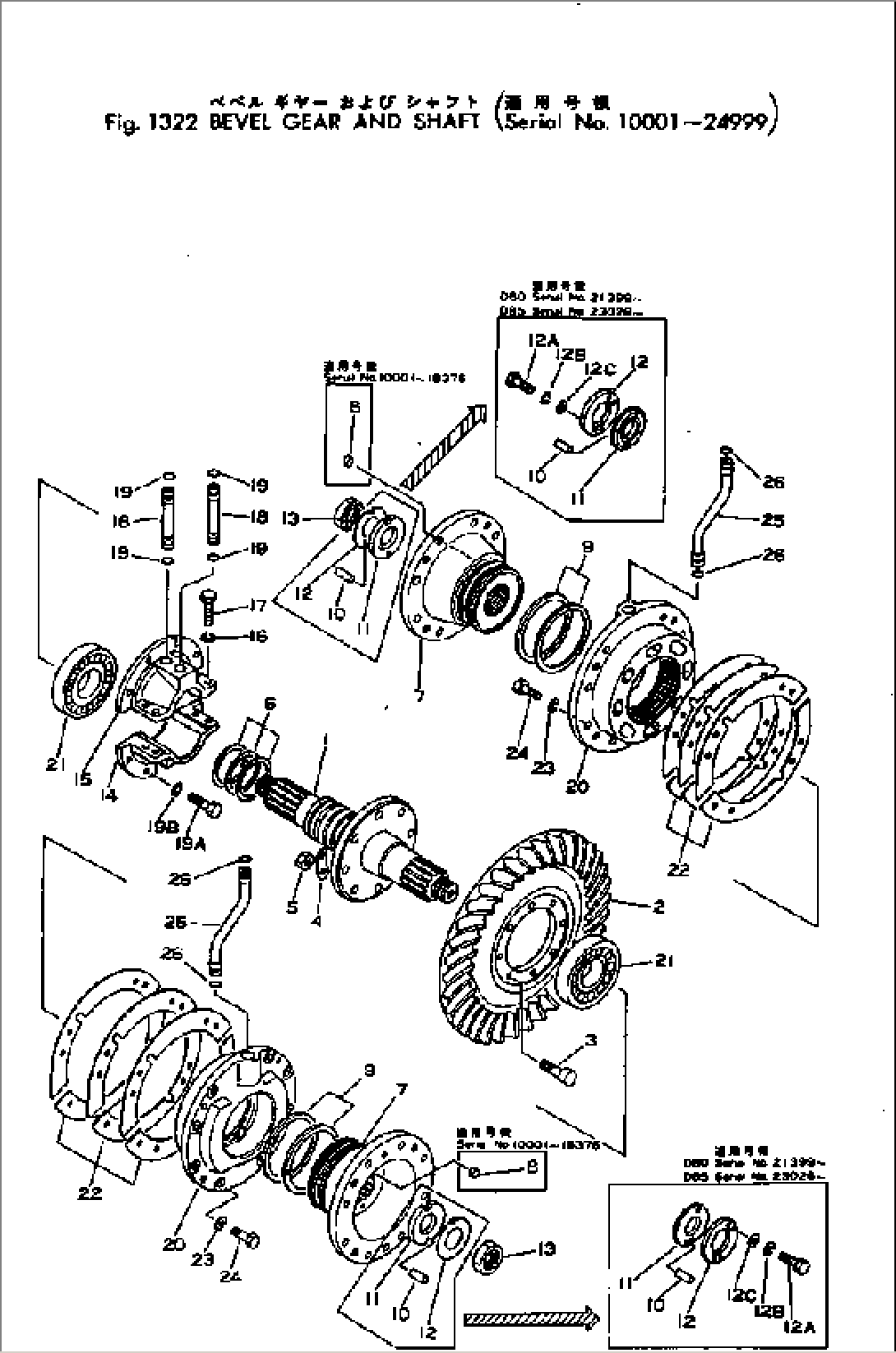BEVEL GEAR AND SHAFT