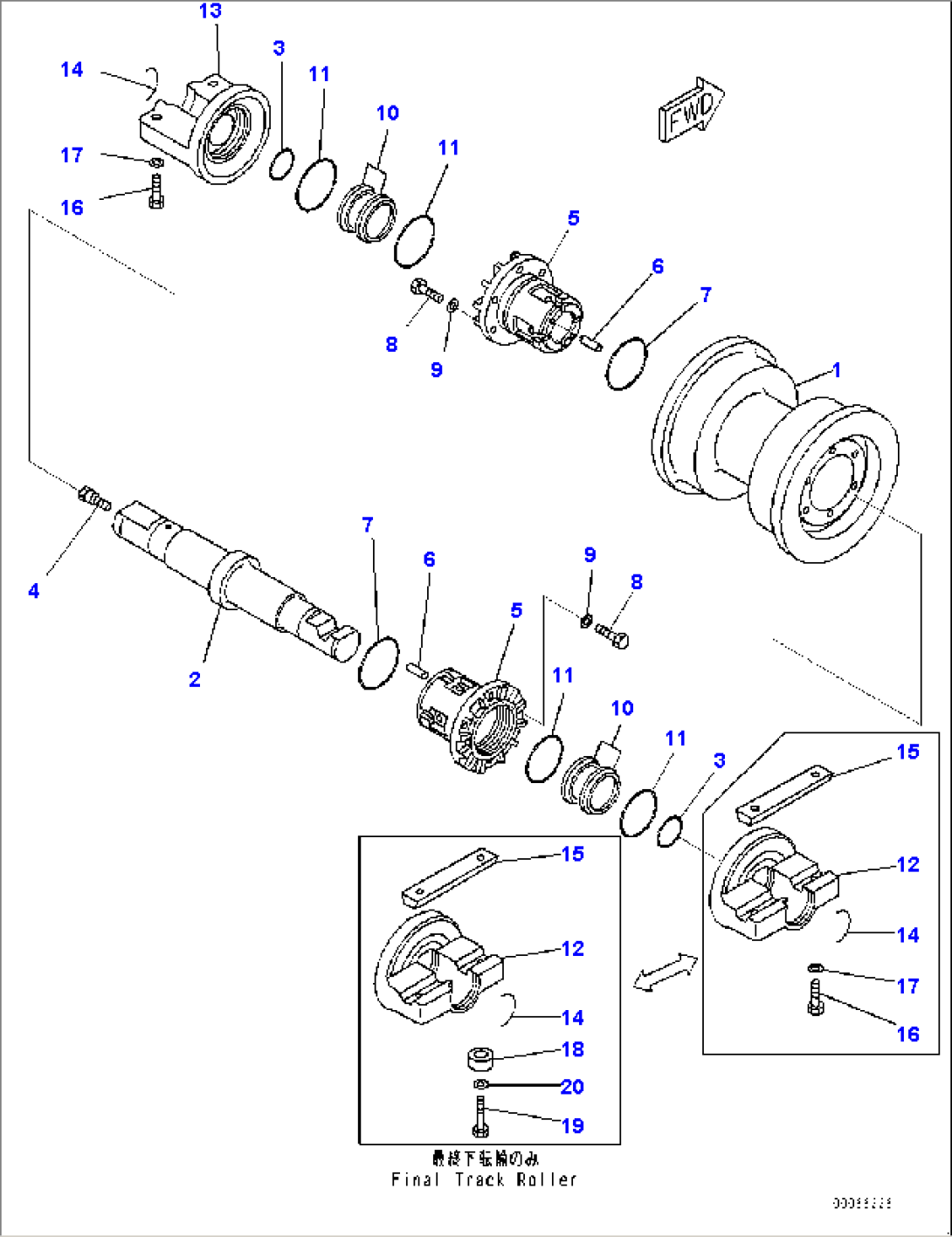 Track Frame, Track Roller, L.H. (1/2) (#22083-)
