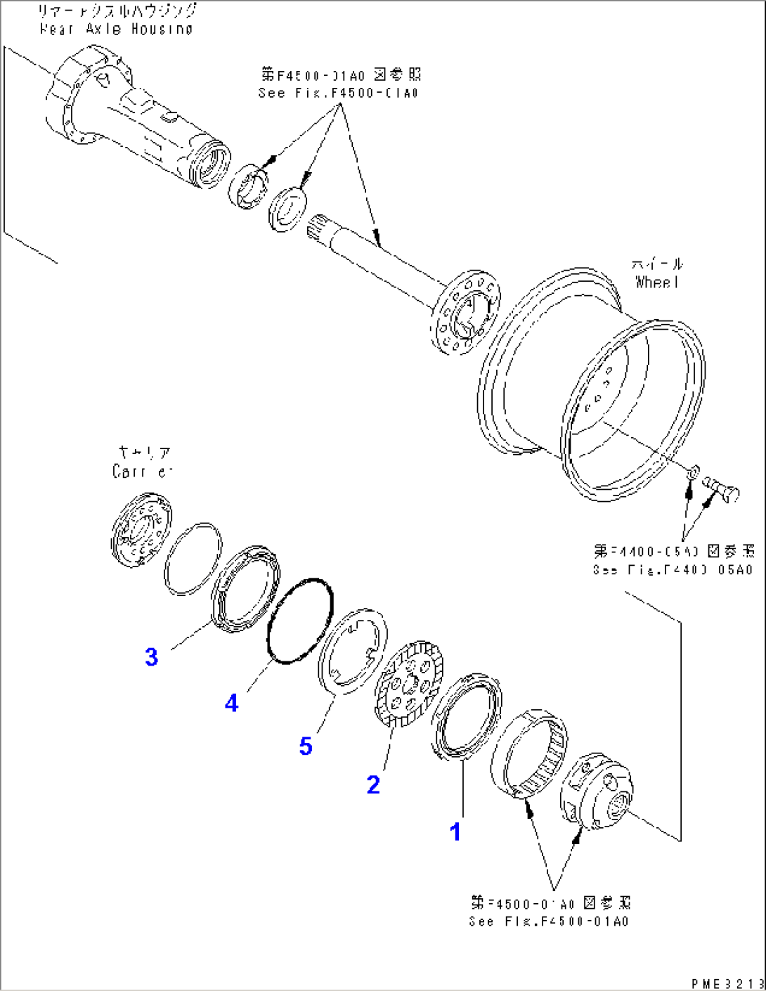 REAR AXLE (BRAKE)