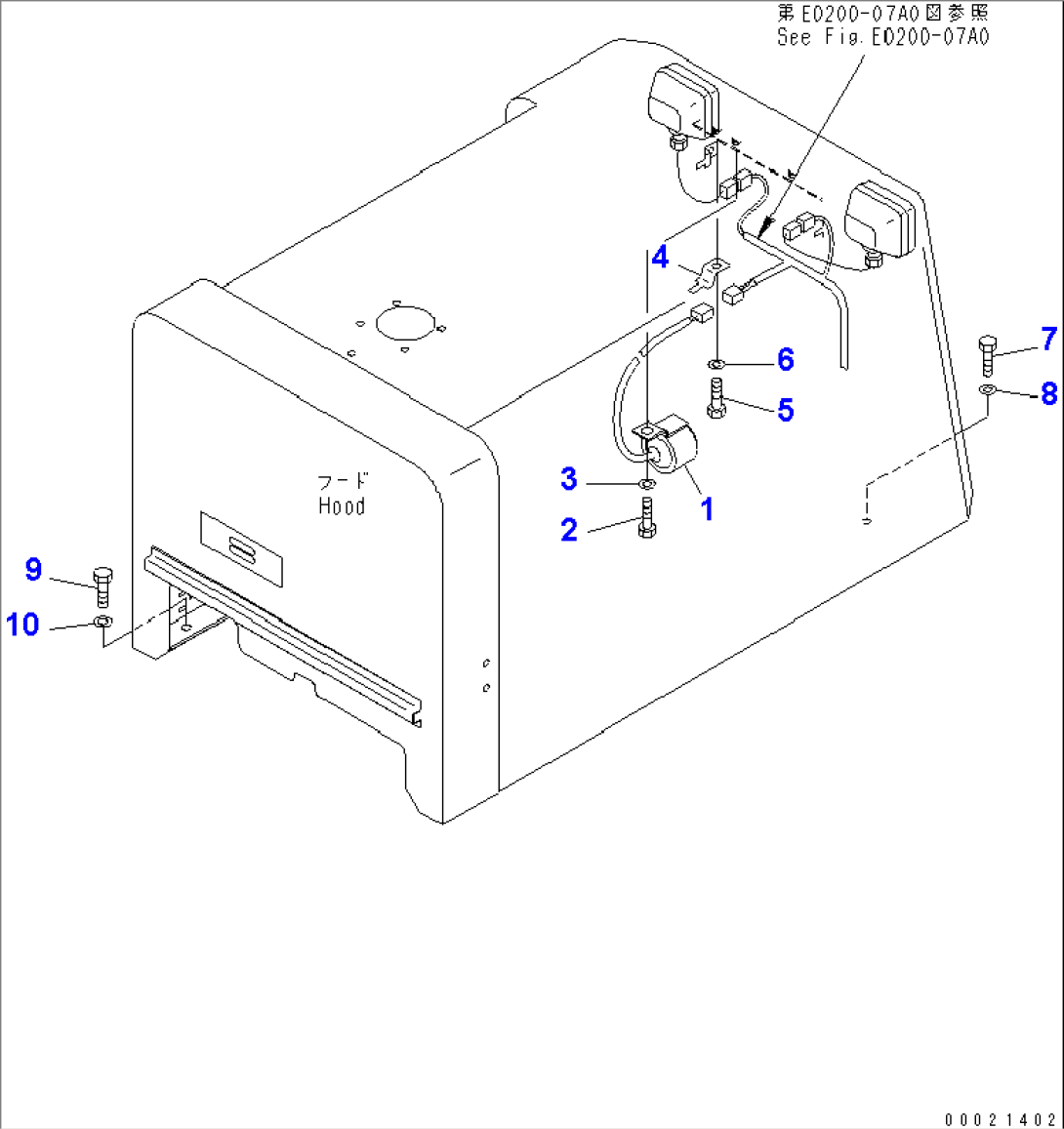 HOOD (BUZZER)(#11501-)