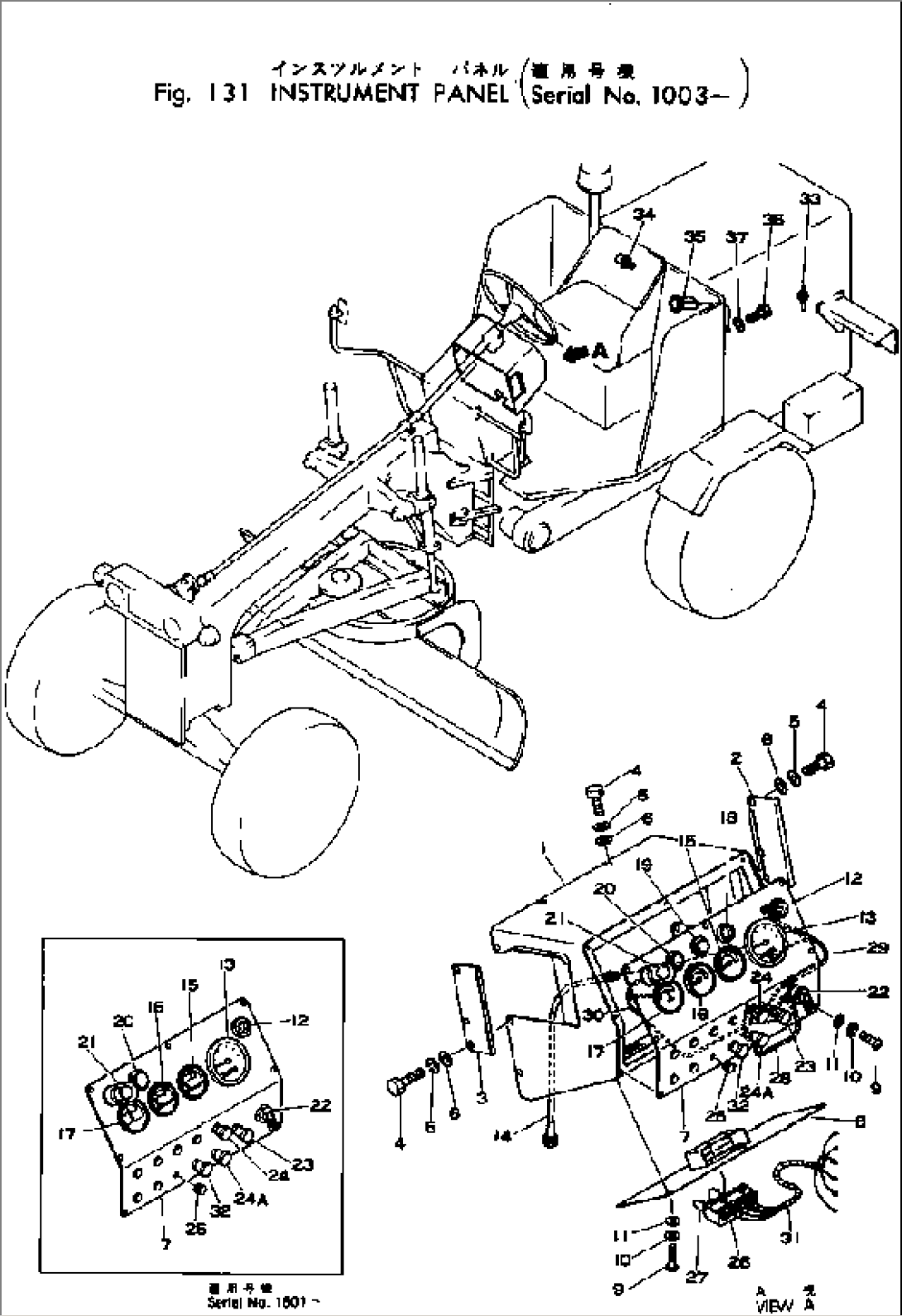 INSTRUMENT PANEL