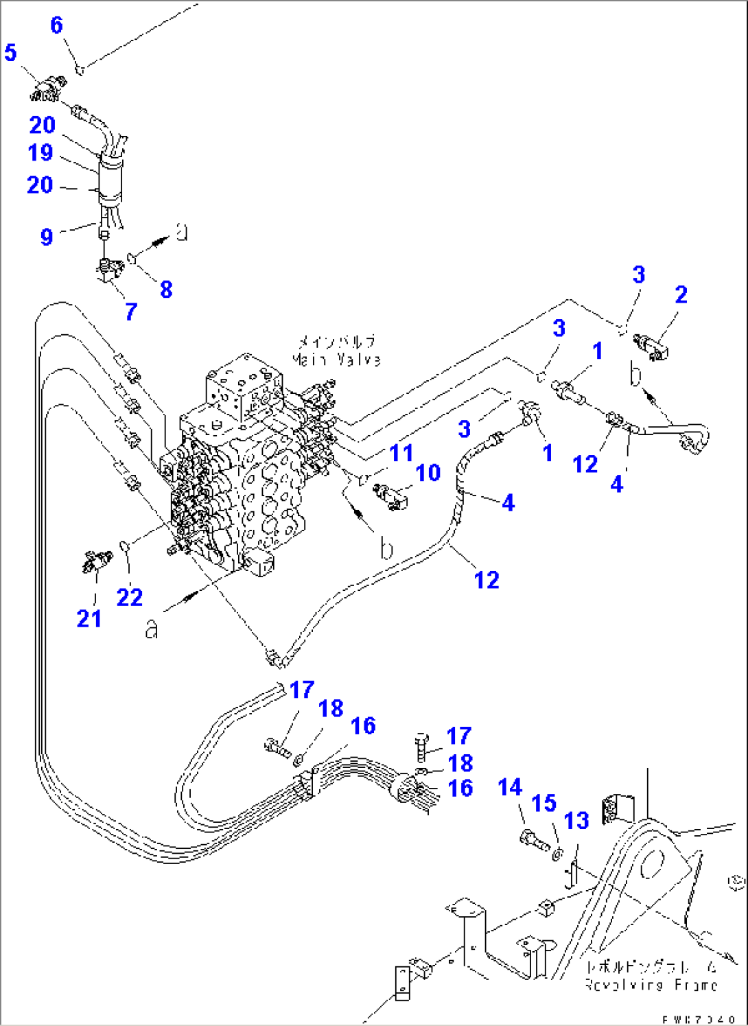 P.P.C. MAIN LINE (UPPER) (FOR 2-PIECE BOOM) (2/3)(#1201-)