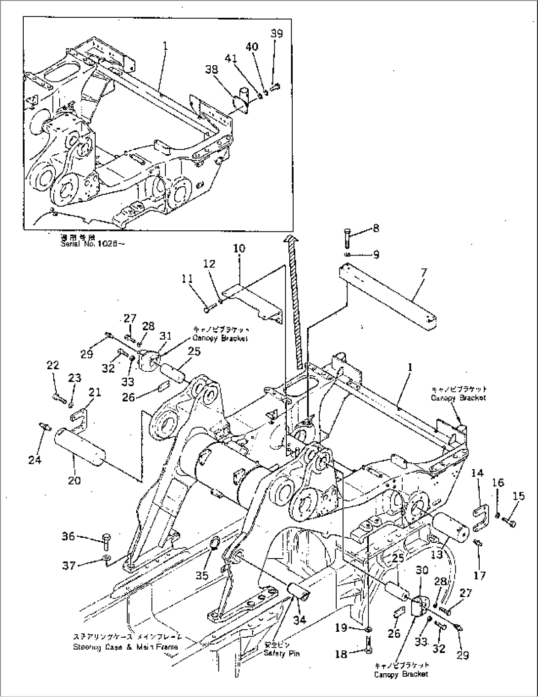 SIDE FRAME