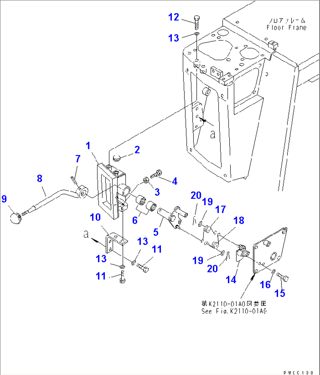 FLOOR FRAME (STEERING LOCK LEVER)