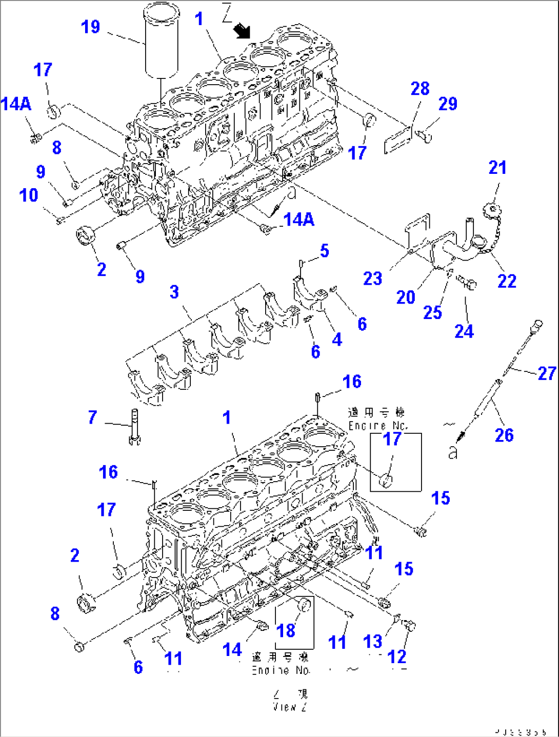 CYLINDER BLOCK