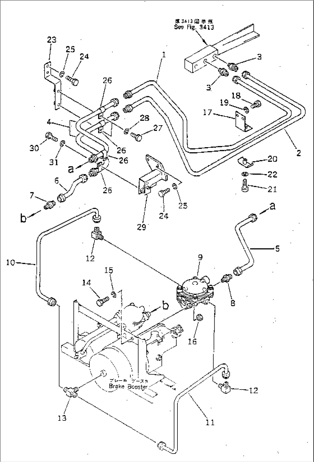 AIR PIPING (BRAKE BOOSTER LINE)