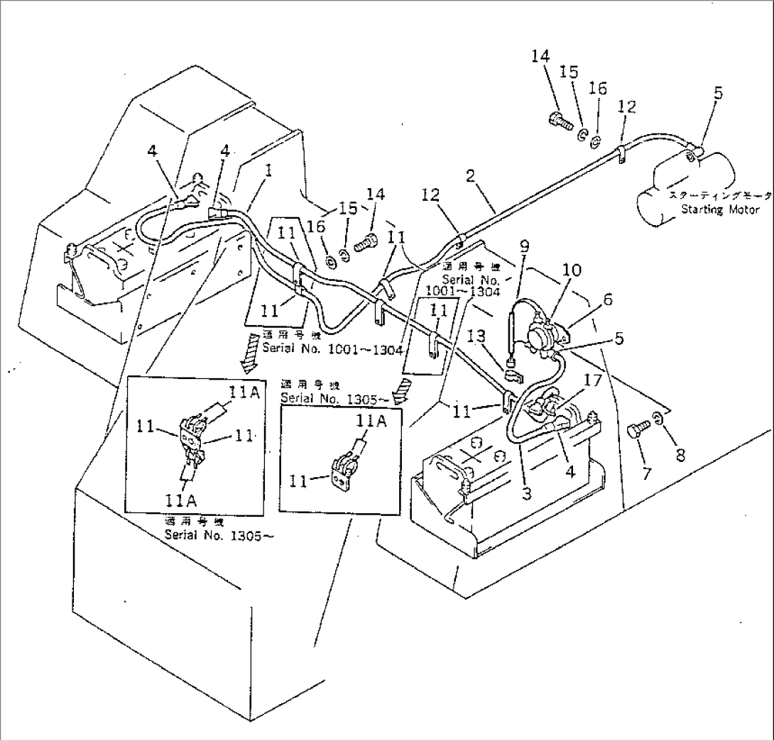 ELECTRICAL SYSTEM (1/5)