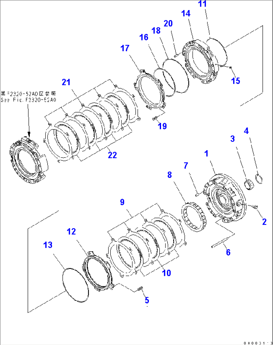 TRANSMISSION (1ST HOUSING)