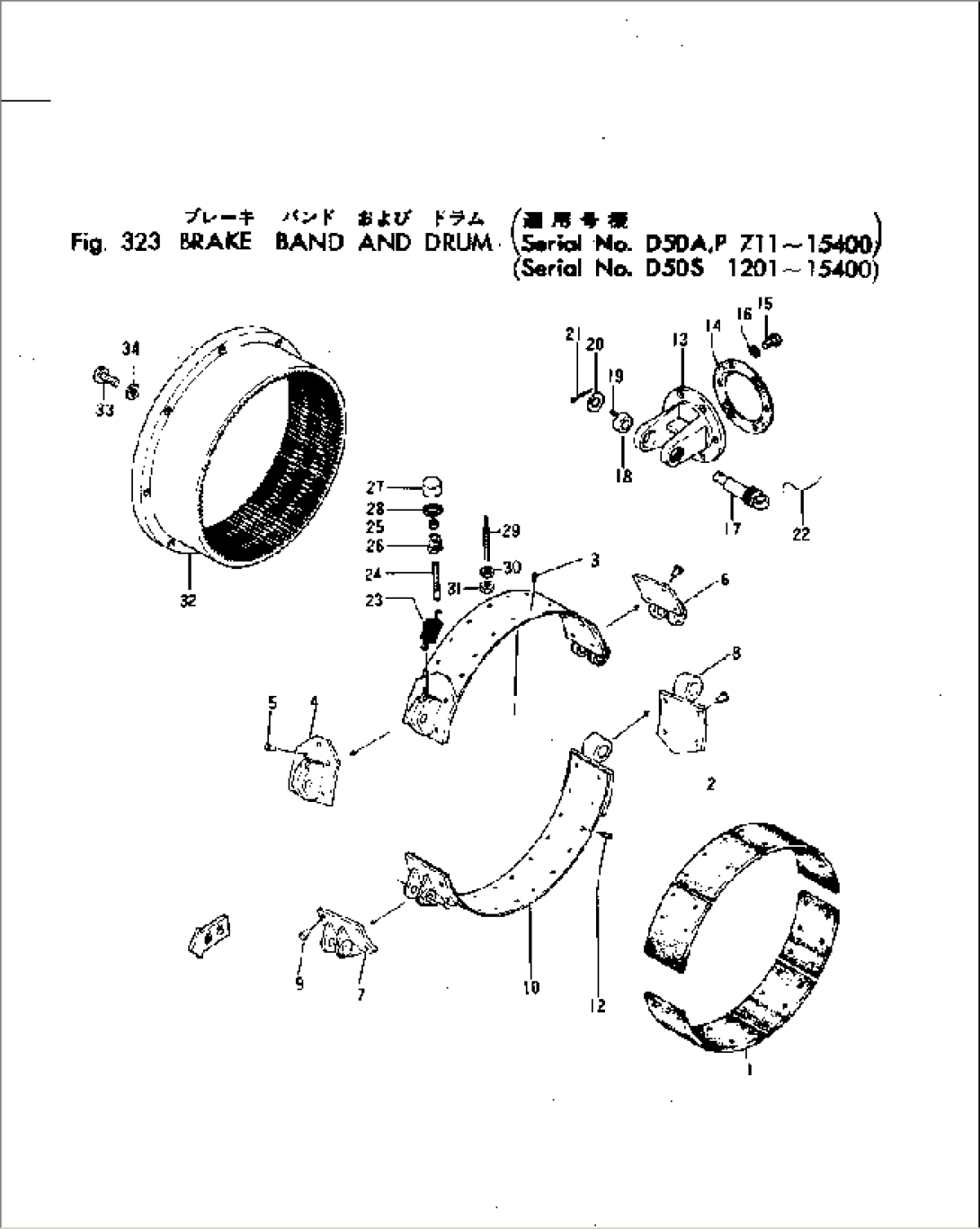 BRAKE BAND AND DRUM