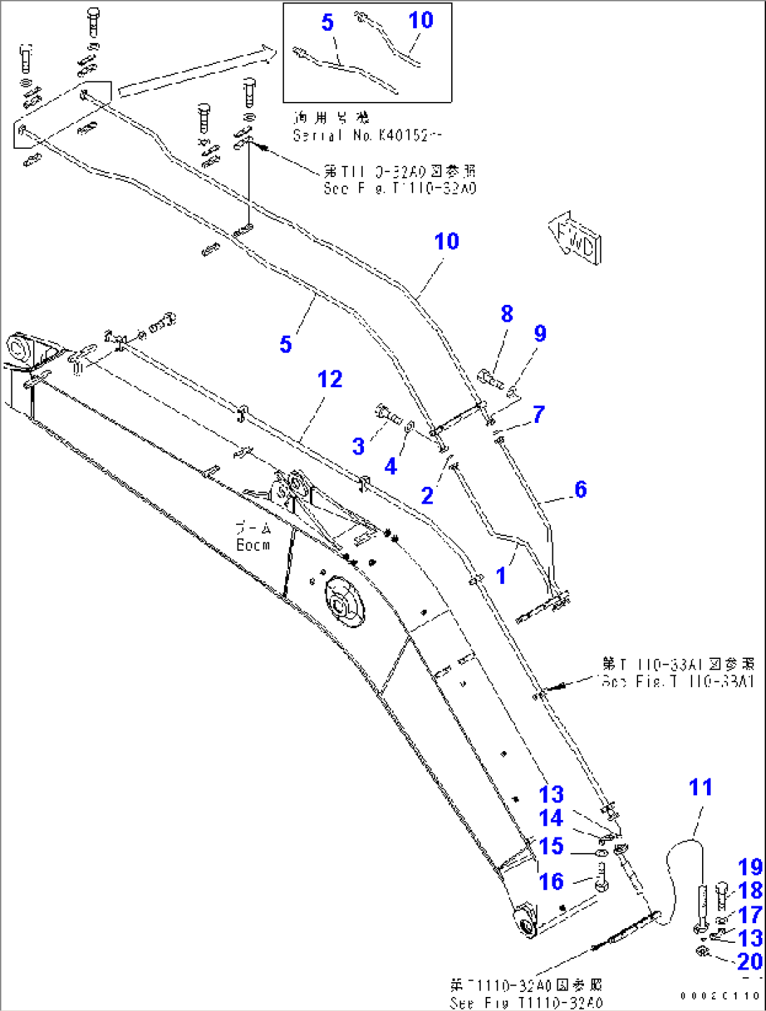 1-PIECE BOOM (ADDITIONAL PIPING) (CLAMSHELL AND BREAKER LINE) (PIPING)