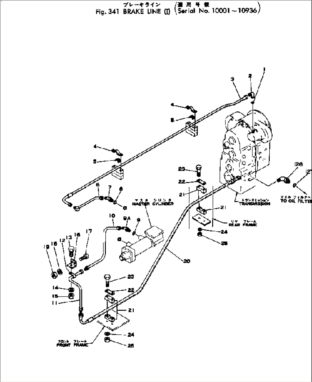 BRAKE LINE (1/2)(#10001-10936)