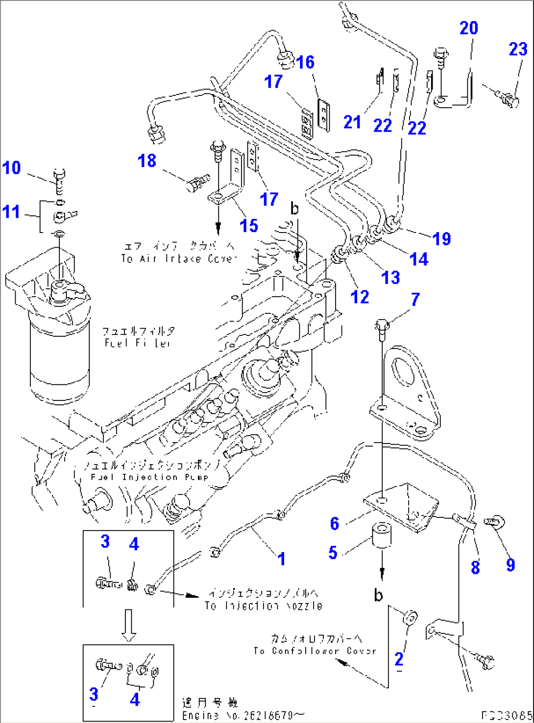 INJECTION PIPING(#26200163-26229657)