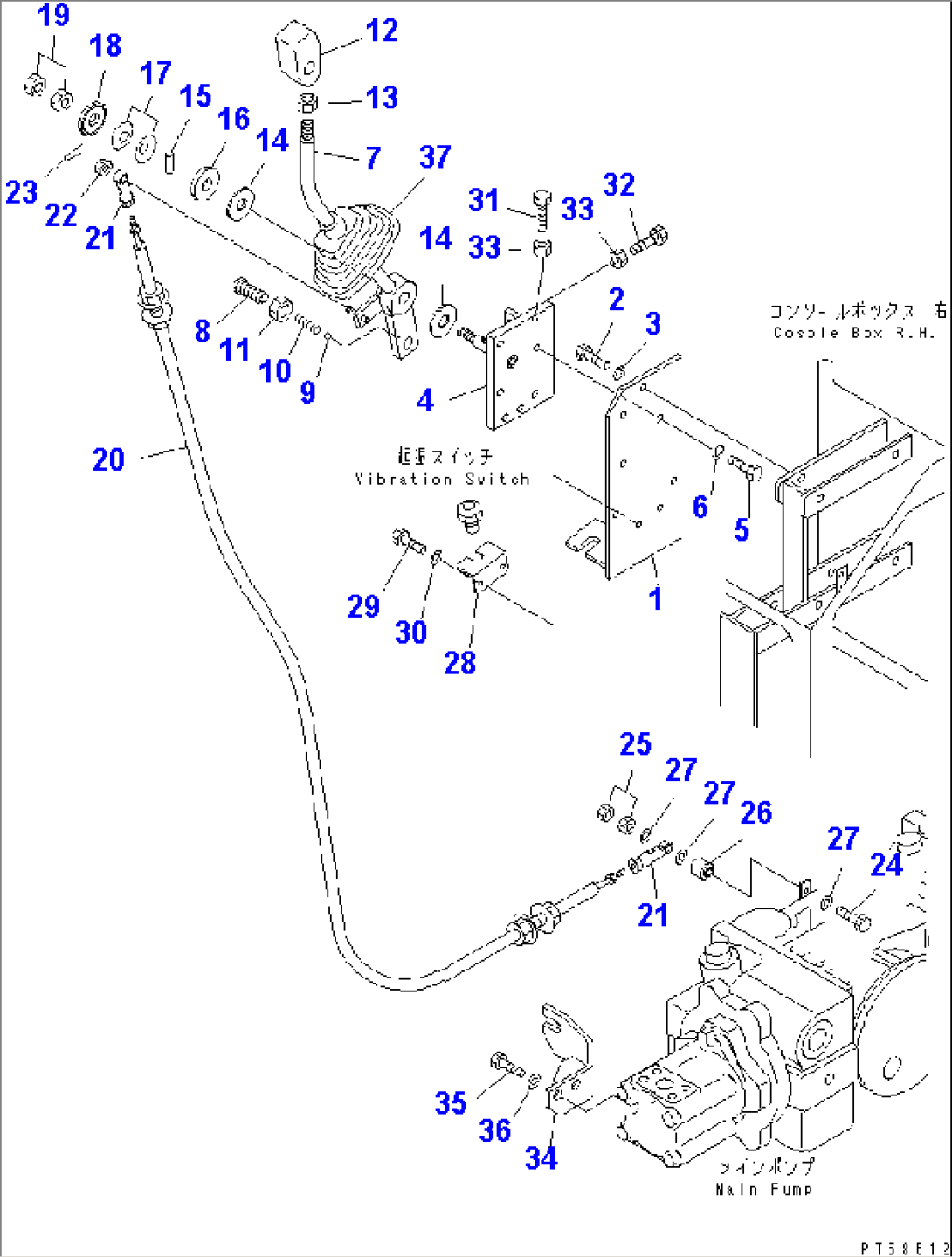 VIBRATION CONTROL LEVER