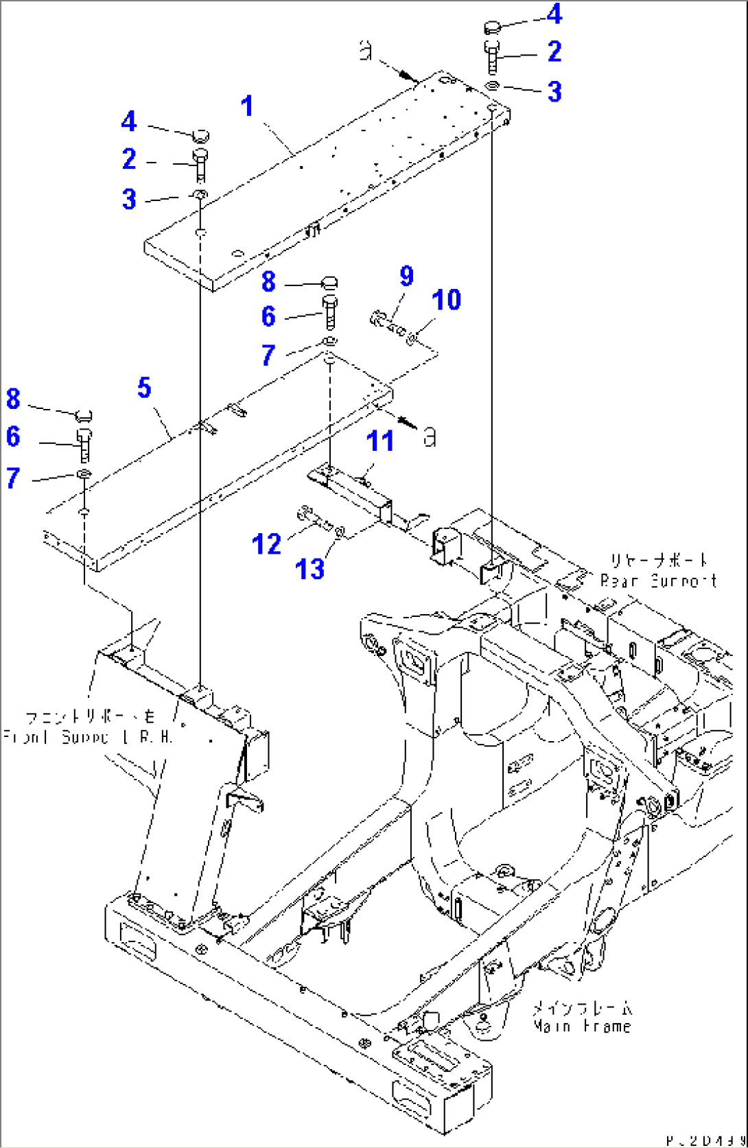 PLATFORM (1/3) (WITH MUFFLER¤ LARGE BATTERY AND PAYLOAD METER)(#7001-7152)