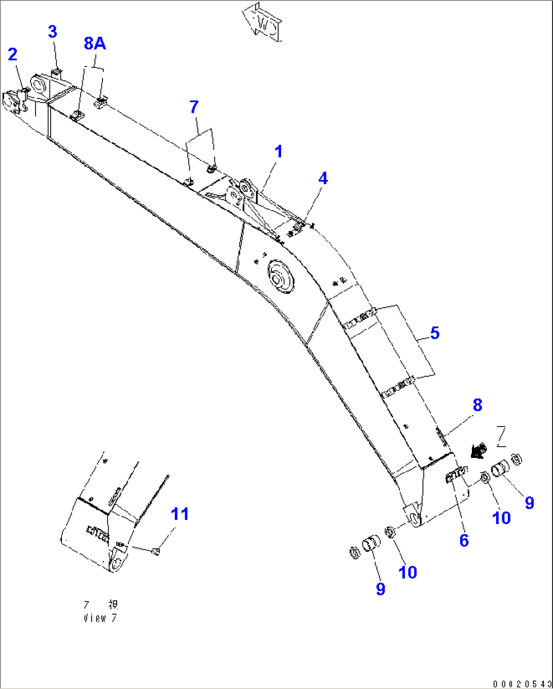 BOOM (HEAVY DUTY) (100 HOURS LUBRICATING)(#250001-)