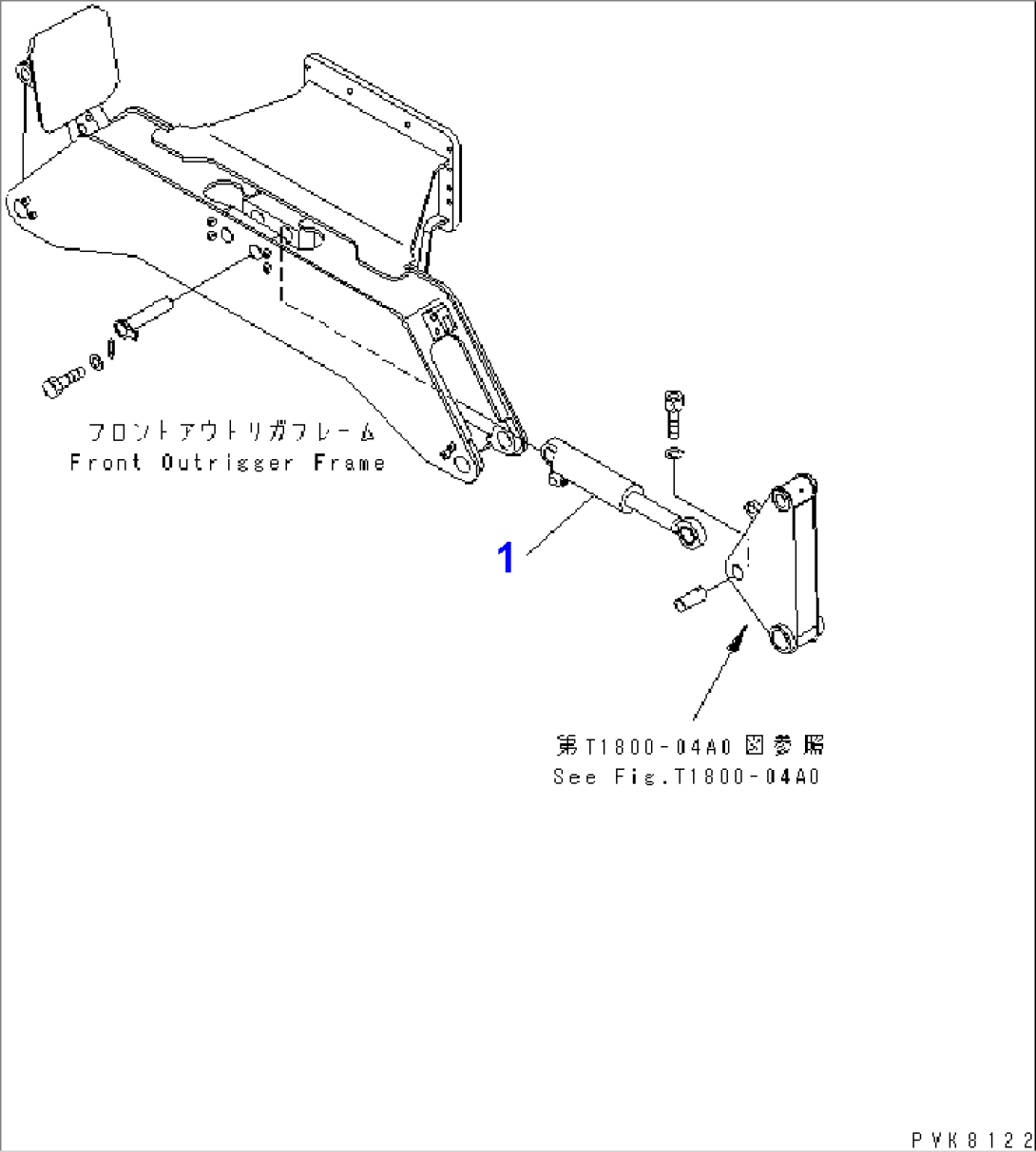 OUTRIGGER CYLINDER (FOR FRONT OUTRIGGER)