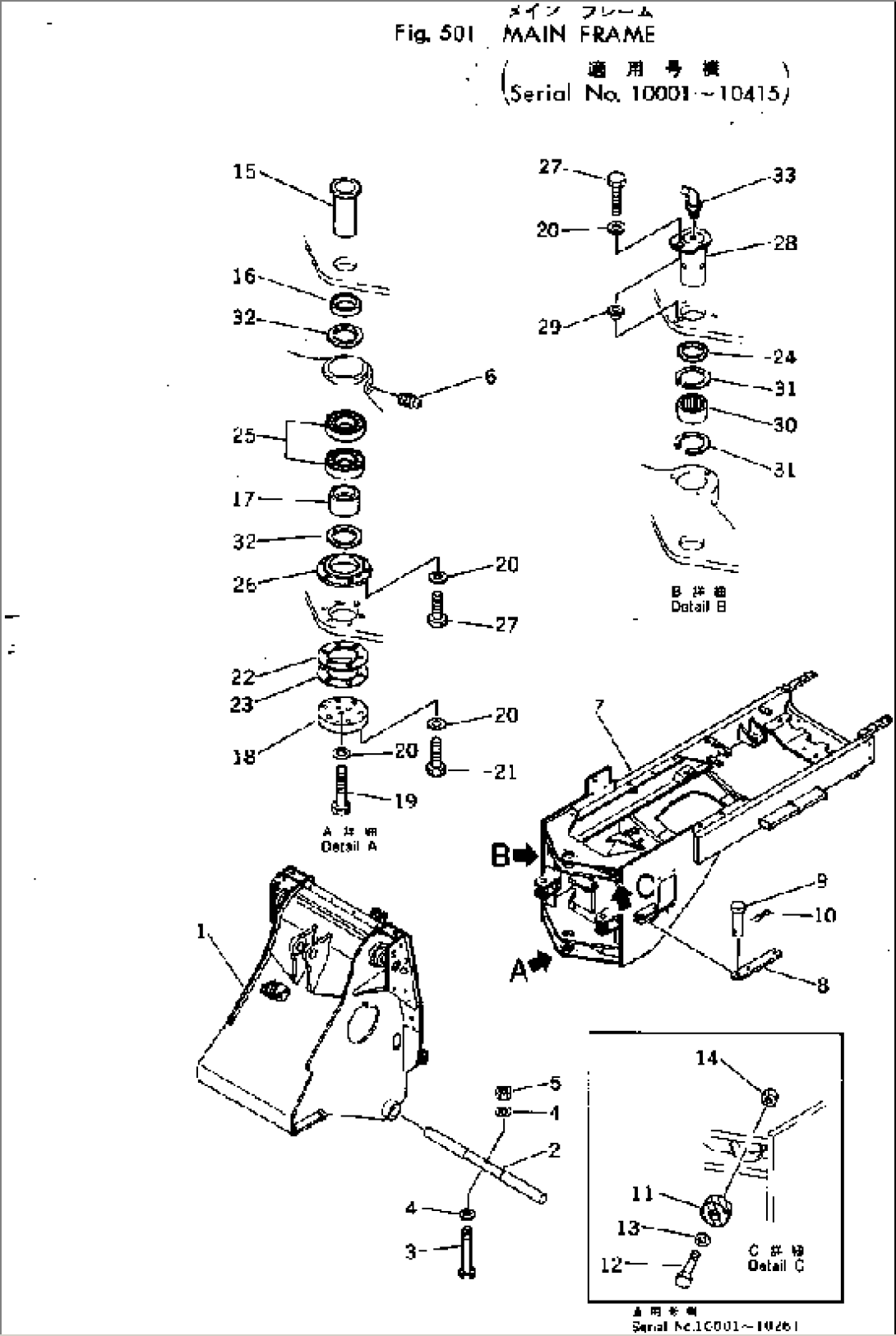 MAIN FRAME(#10001-10415)