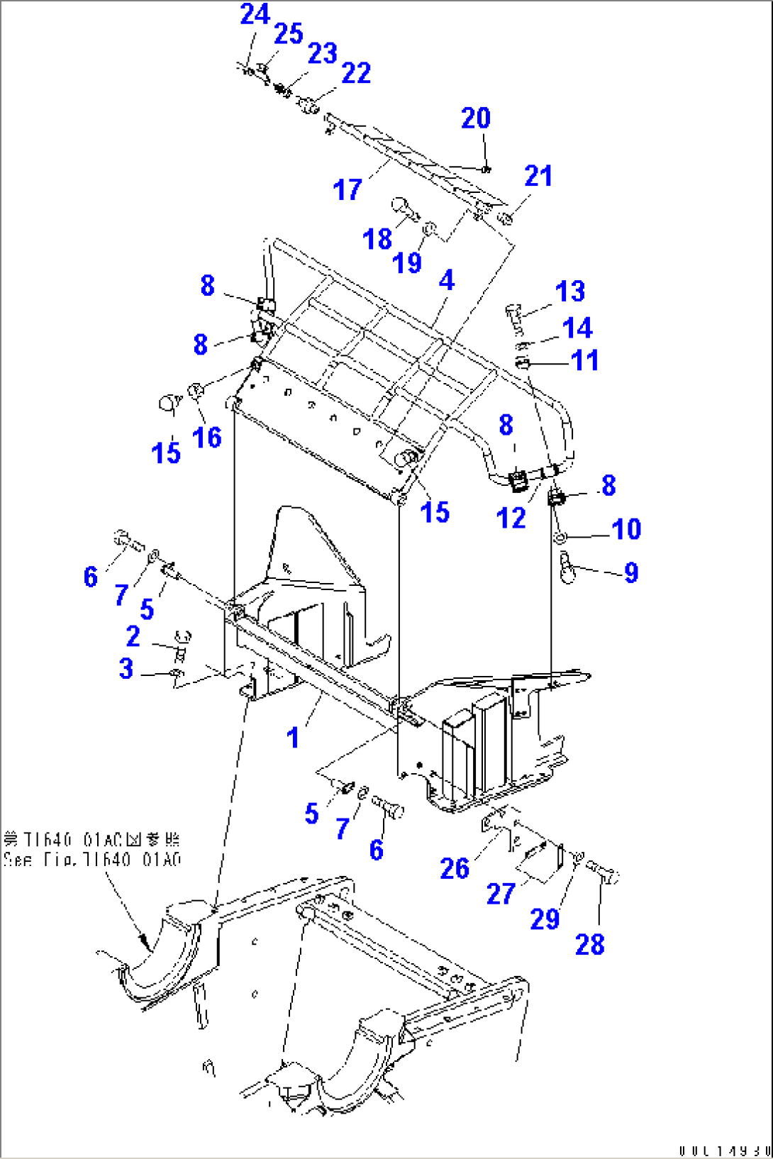 CRUSHER GUARD (LARGE TYPE)(#1001-1091)