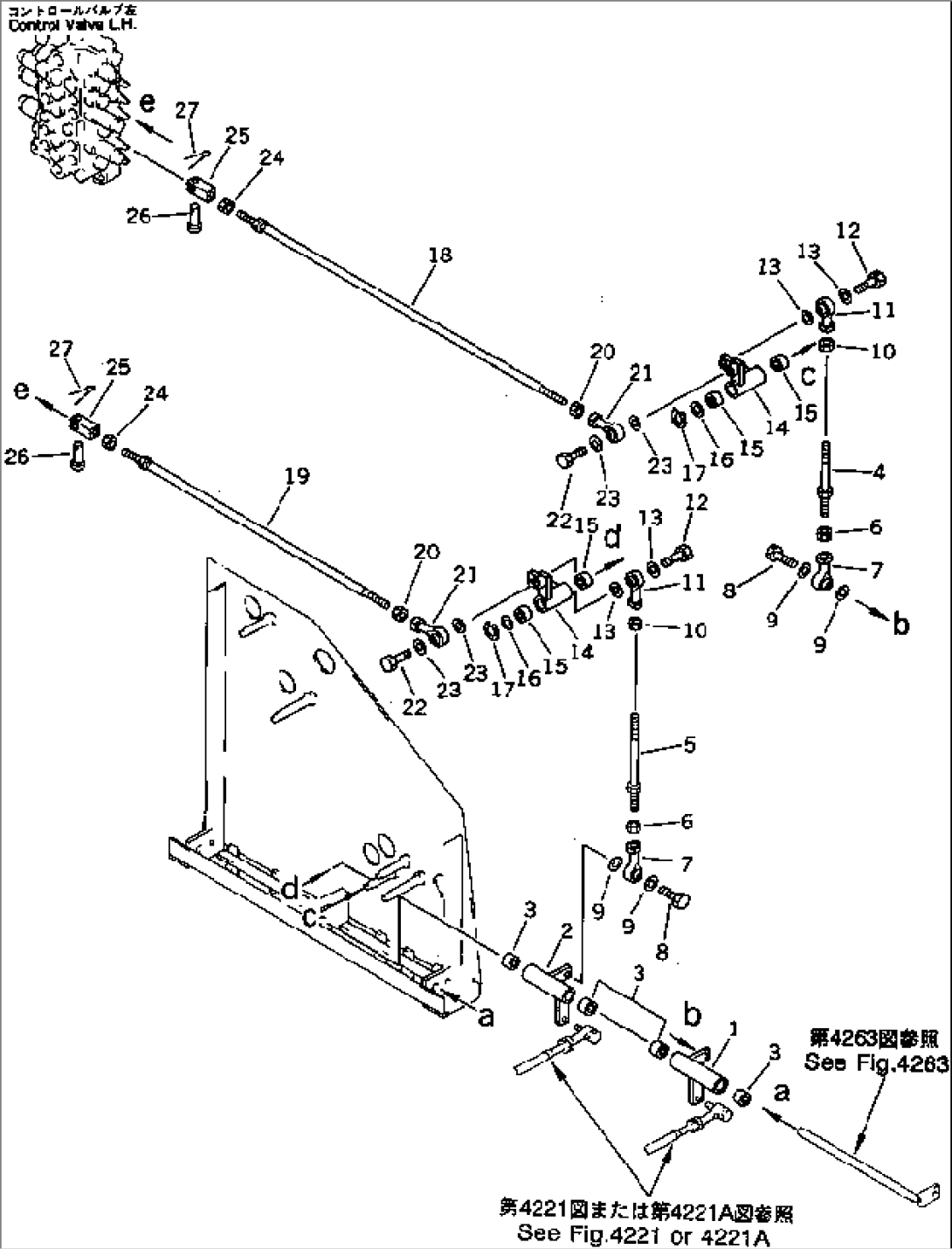 SPECIAL WORK EQUIPMENT CONTROL LINKAGE (2/2) (FOR ARM¤SWING)
