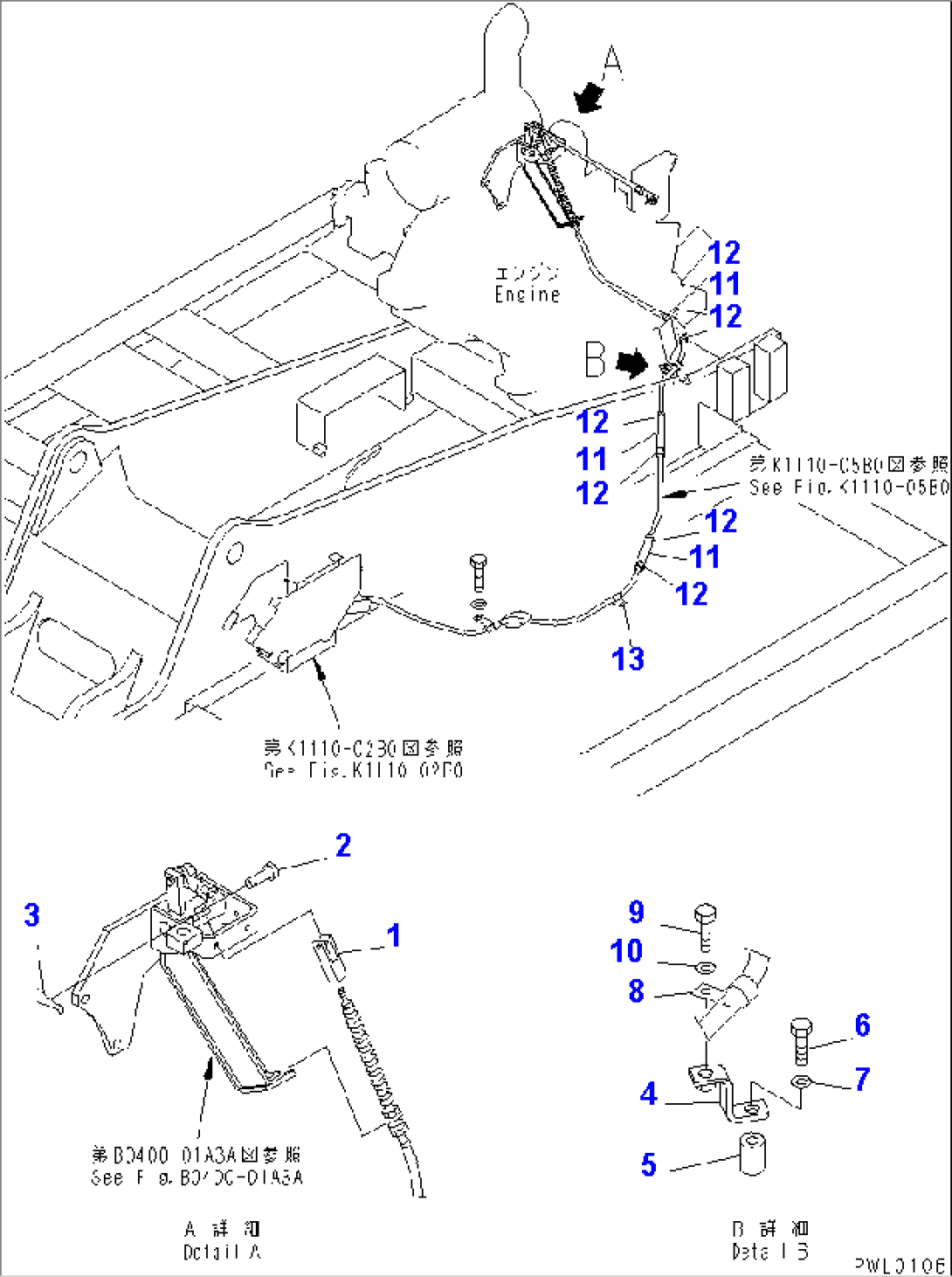 FUEL CONTROL (CABLE CLAMP)(#57499-)