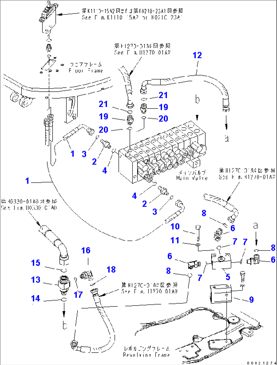 MAIN VALVE (ATTACHMENT LINE) (1 ATT.)