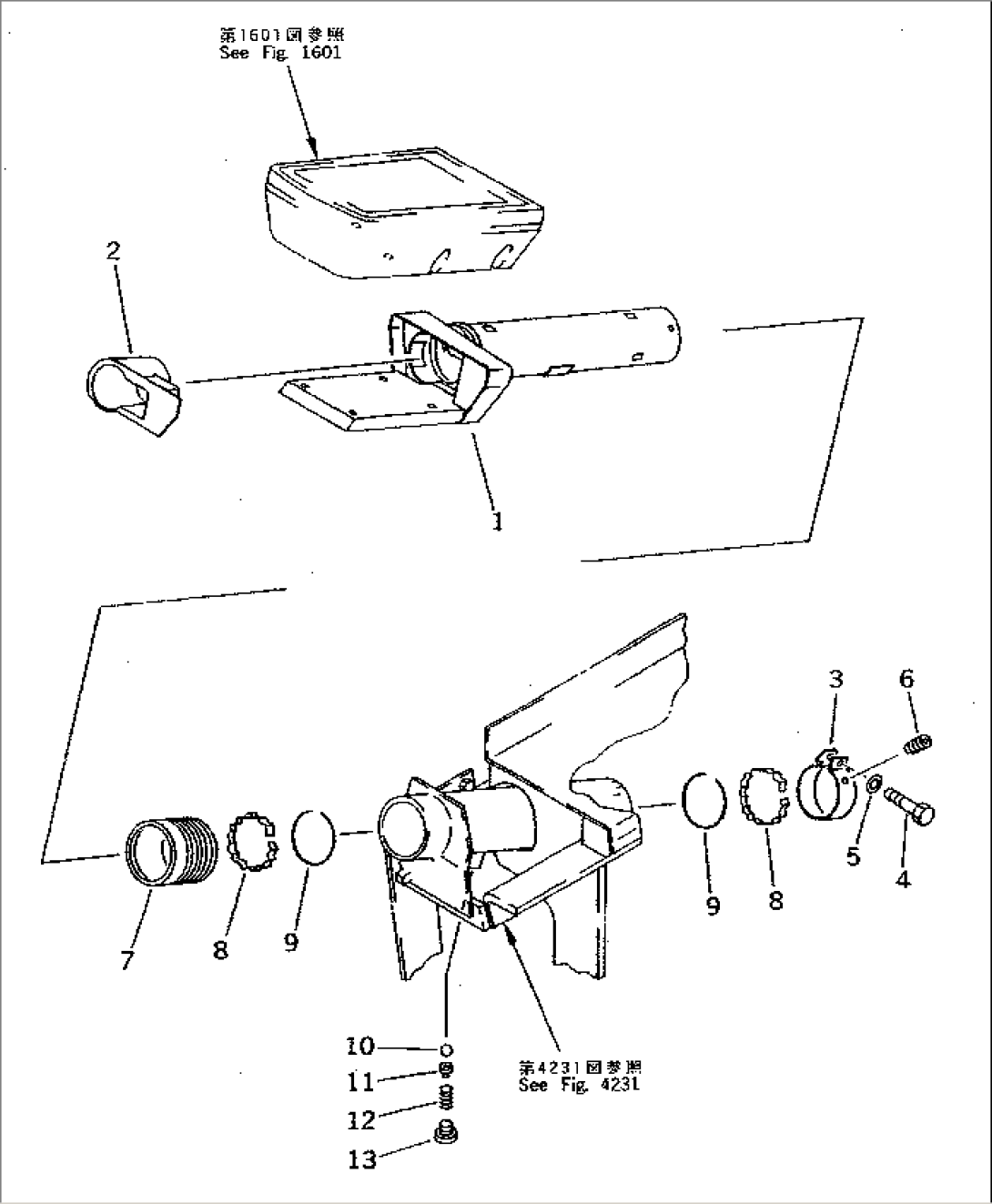 MONITOR PANEL BRACKET (FOR LONG LEVER CONTROL)
